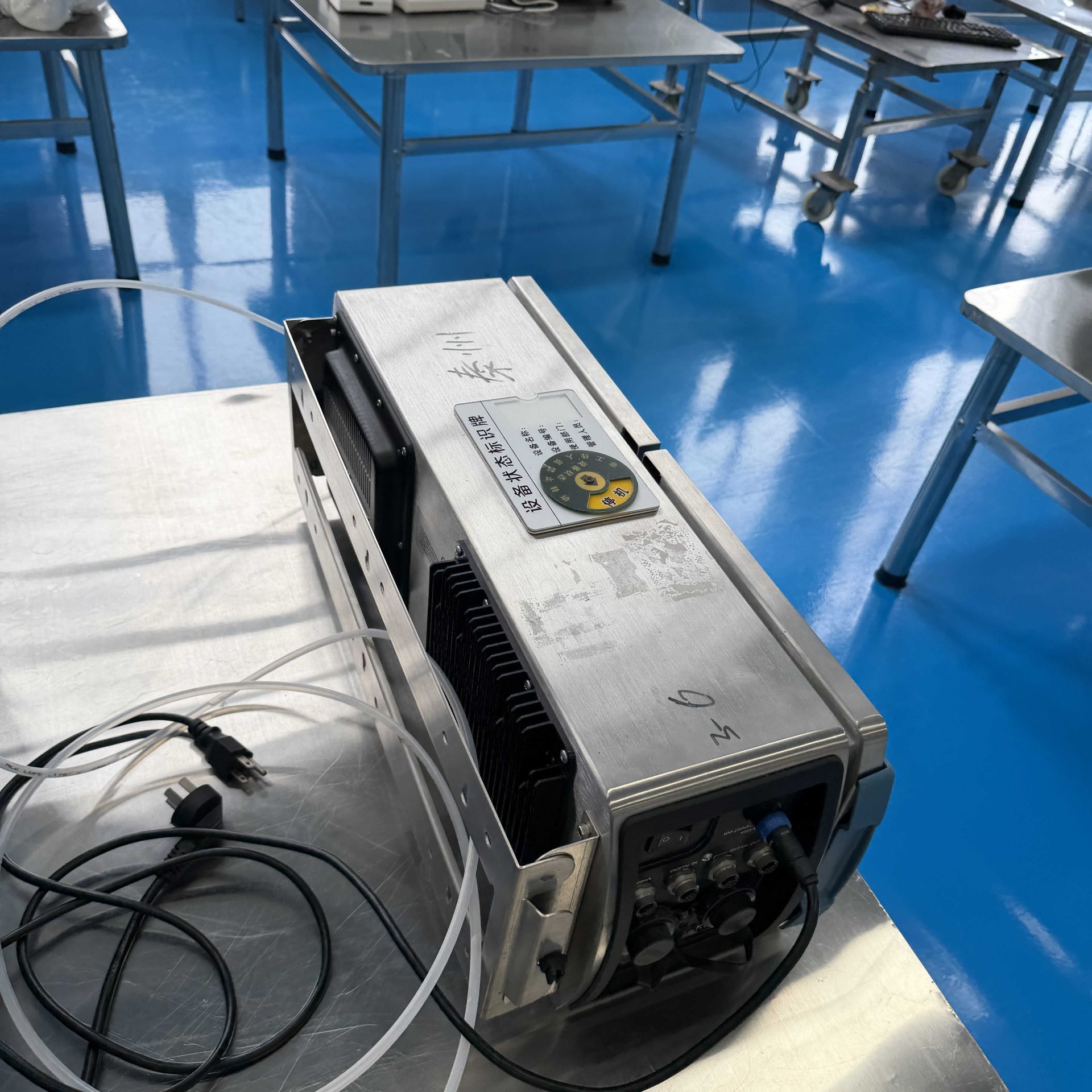 Used Laboratory Analyzer image 3
