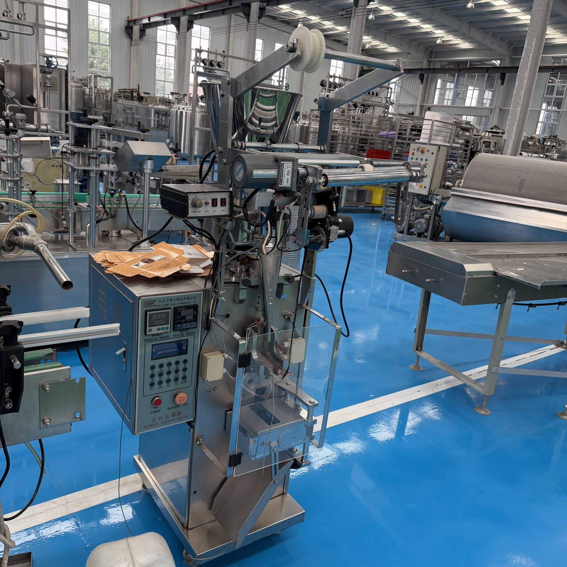 Used Packaging Machine &mdash; Model DXDK80C image 2
