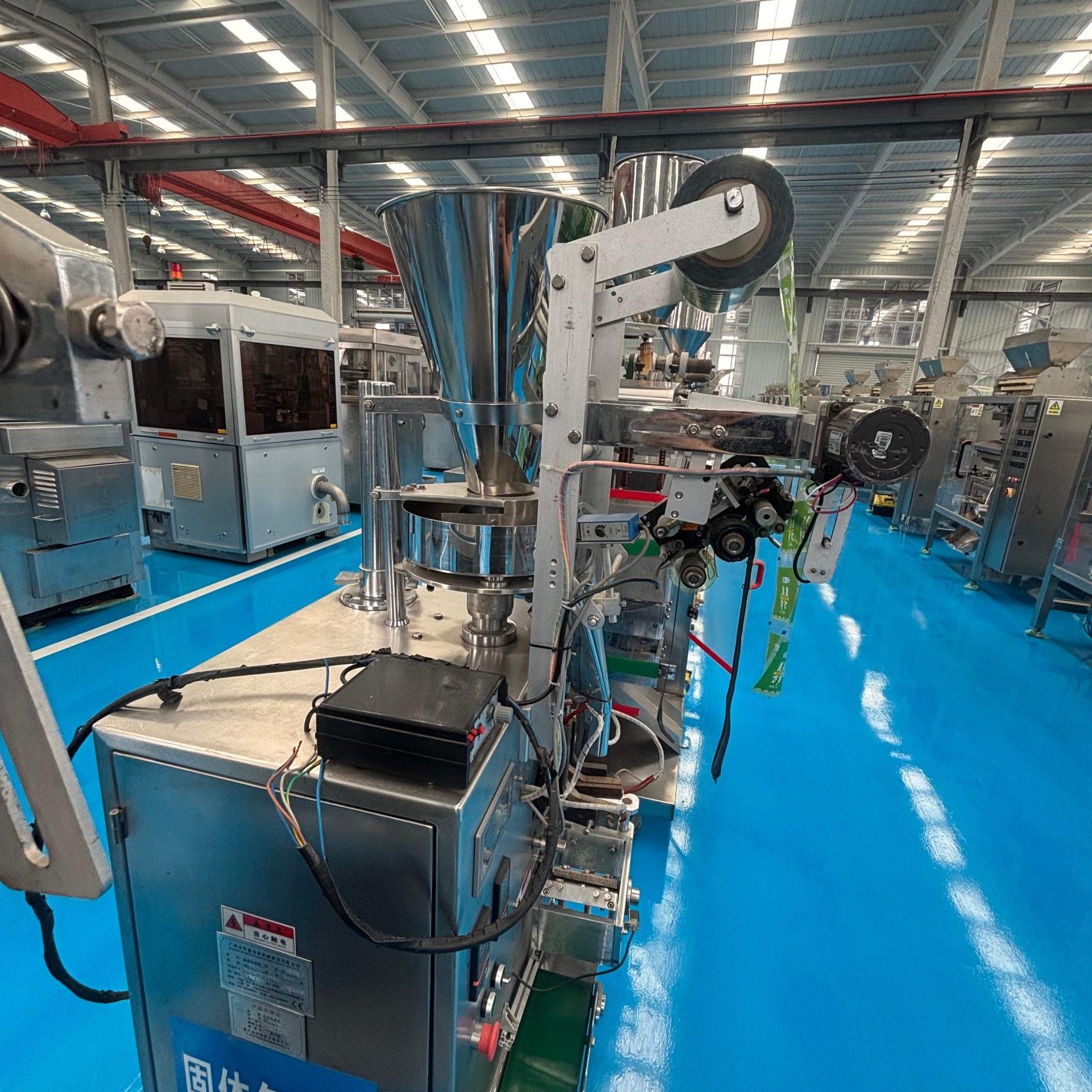 Used Packaging Machine &mdash; Model HS-240 image 2