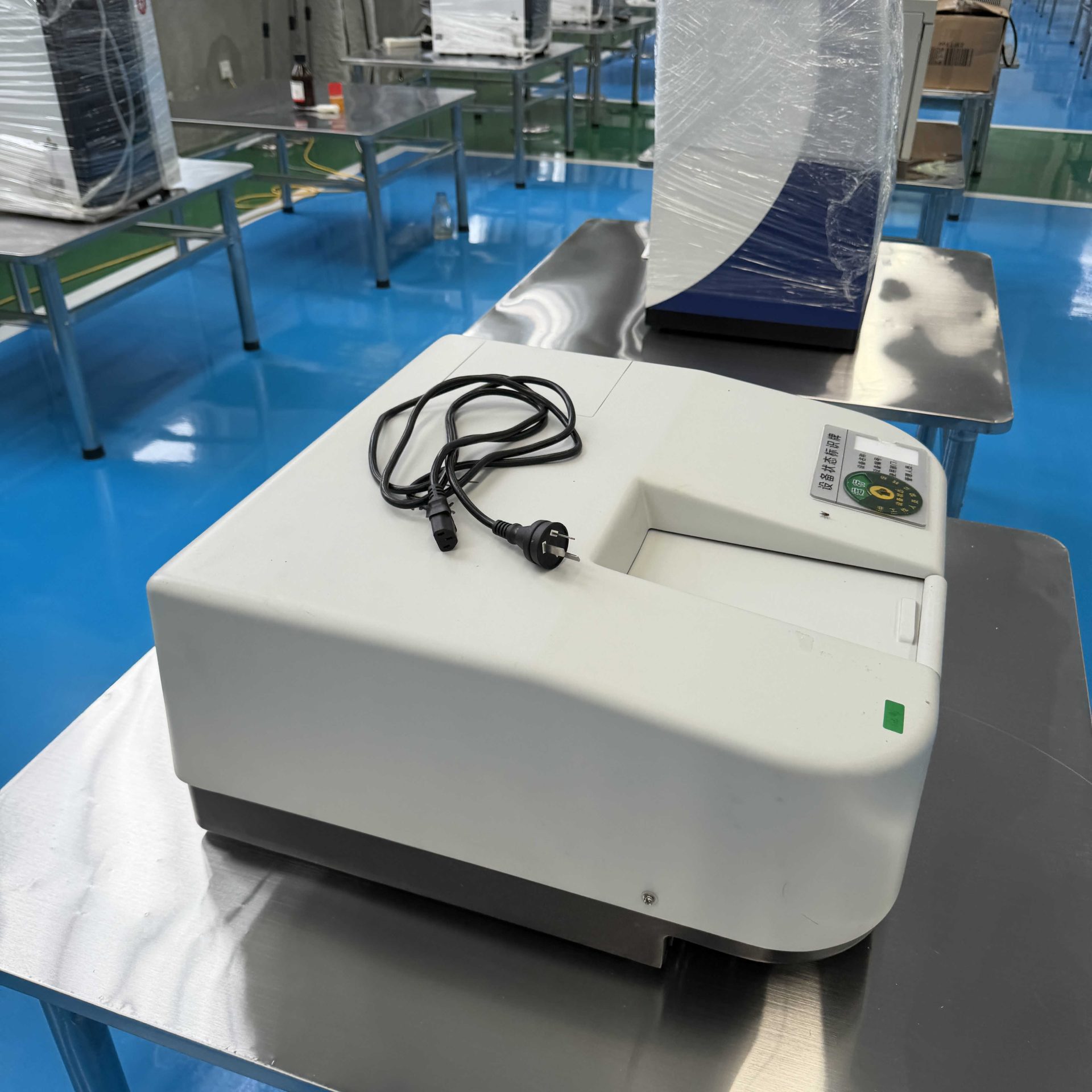 Used UV-Vis Spectrophotometer &mdash; Model TU-1901 image 3
