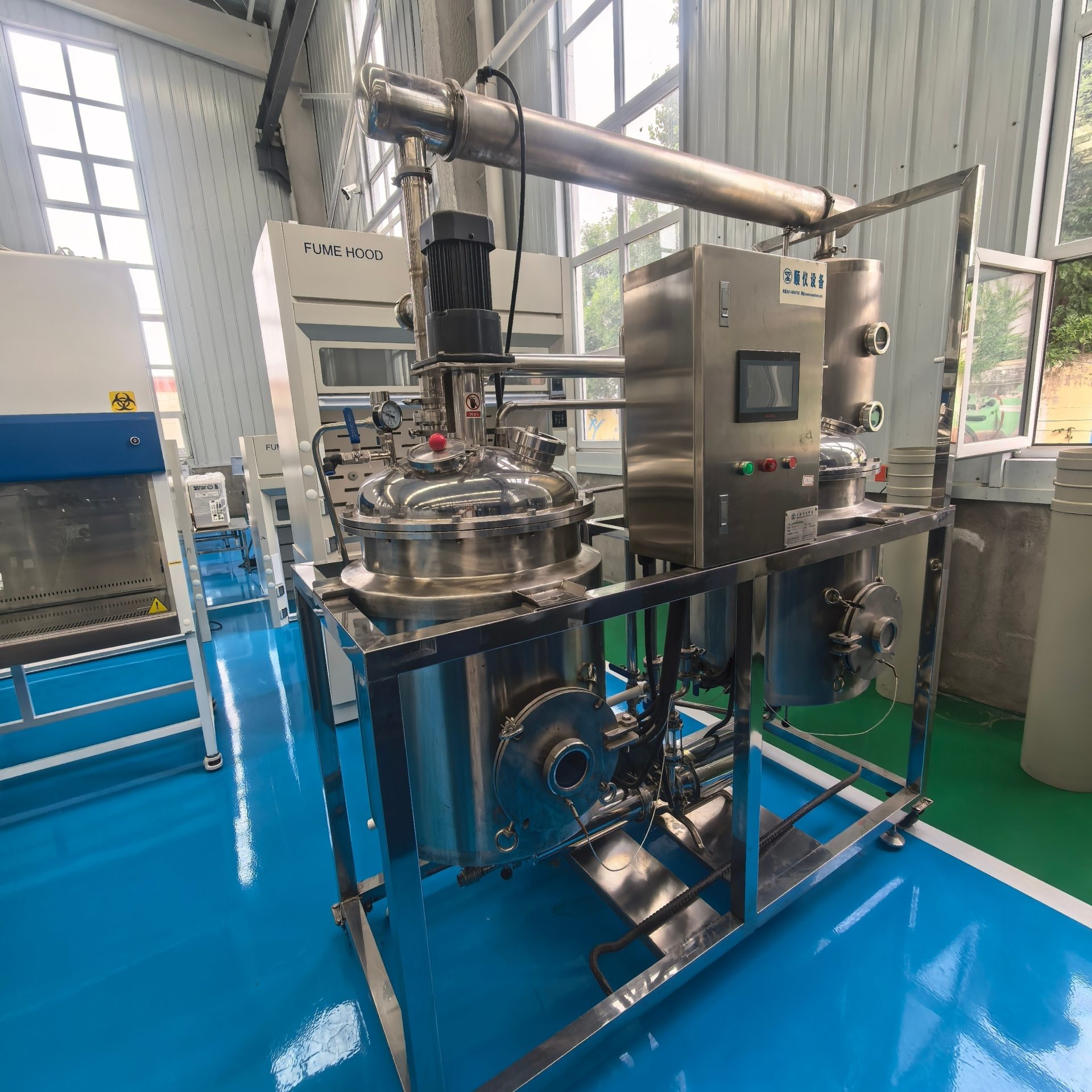 Used Extraction and Concentration Unit &mdash; Model 100L