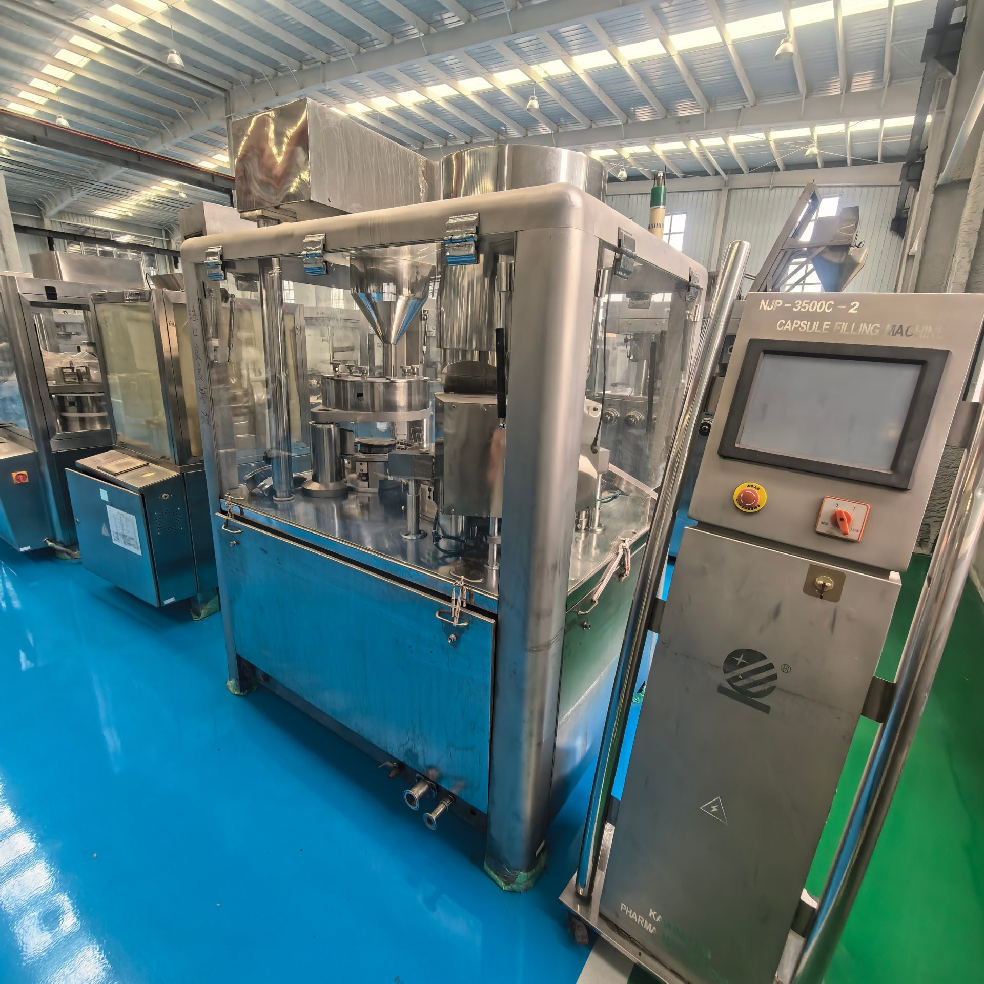 Used Capsule Filling Machine &mdash; Model NJP-3500 image 4