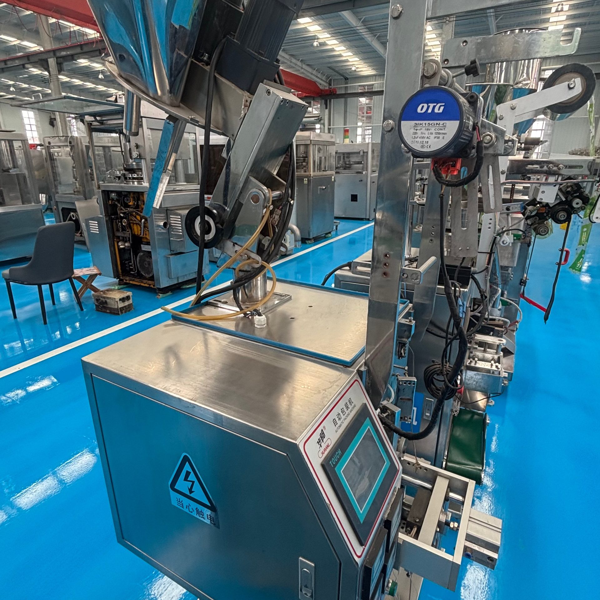 Used Packaging Machine &mdash; Unit 223 image 2