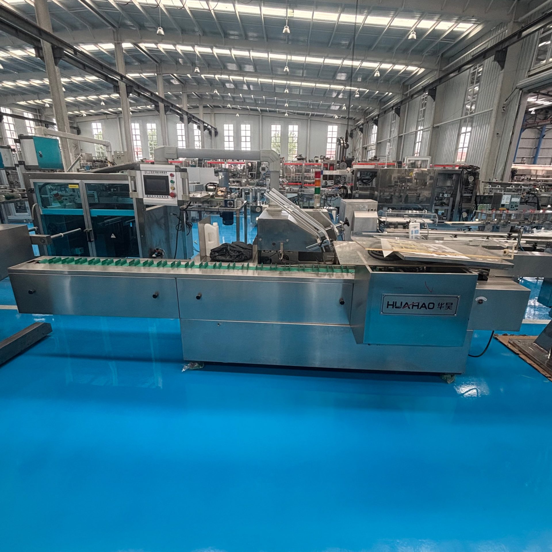 Used Cartoning Machine &mdash; Model HHZ-120