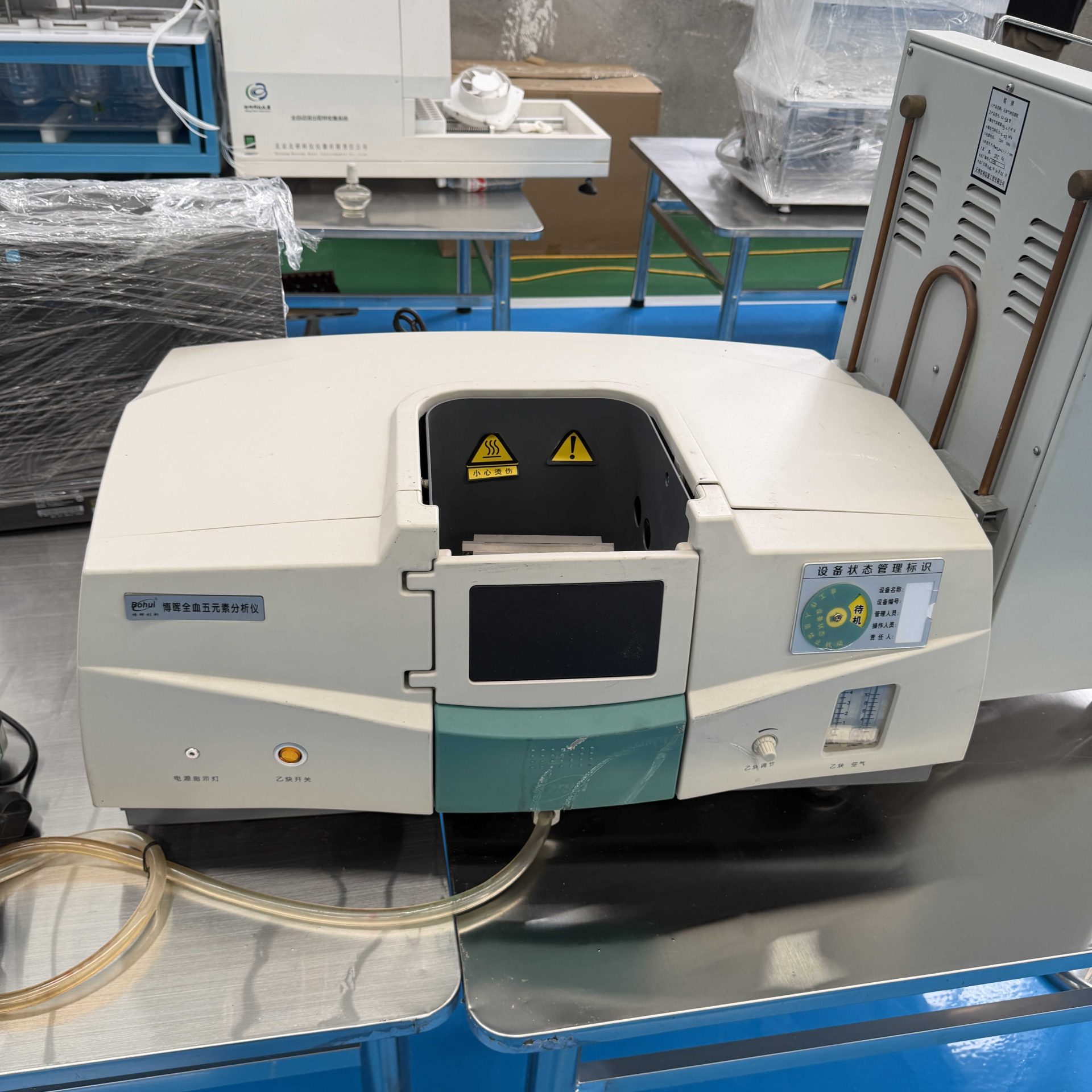 Used Blood Cell Analyzer