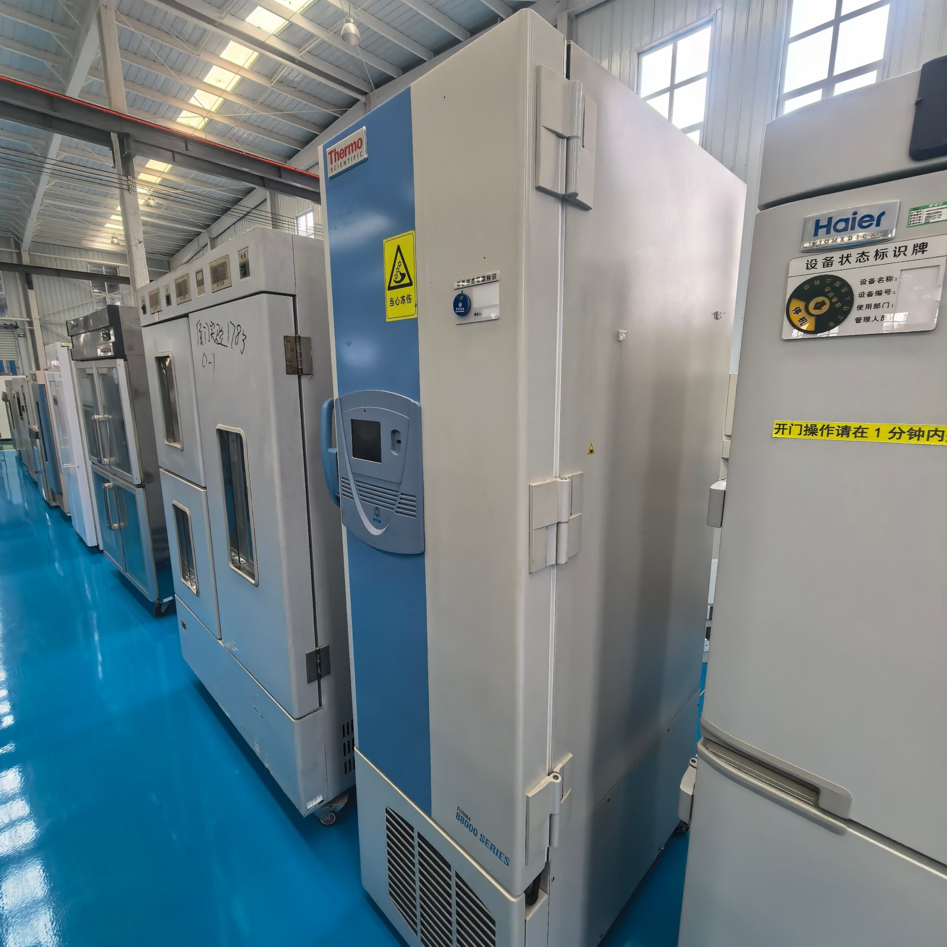 Used Laboratory Refrigerator &mdash; Model 86 image 4