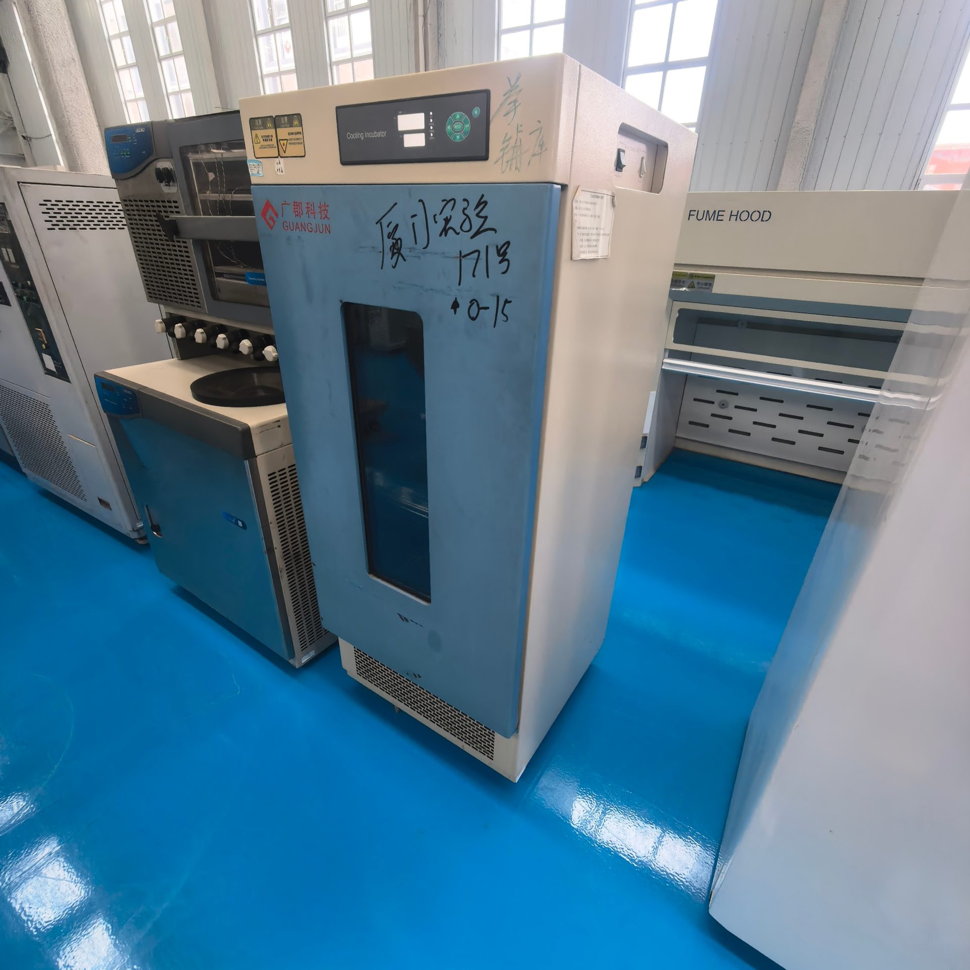 Used Laboratory Incubator &mdash; Model LRH-150CL image 3