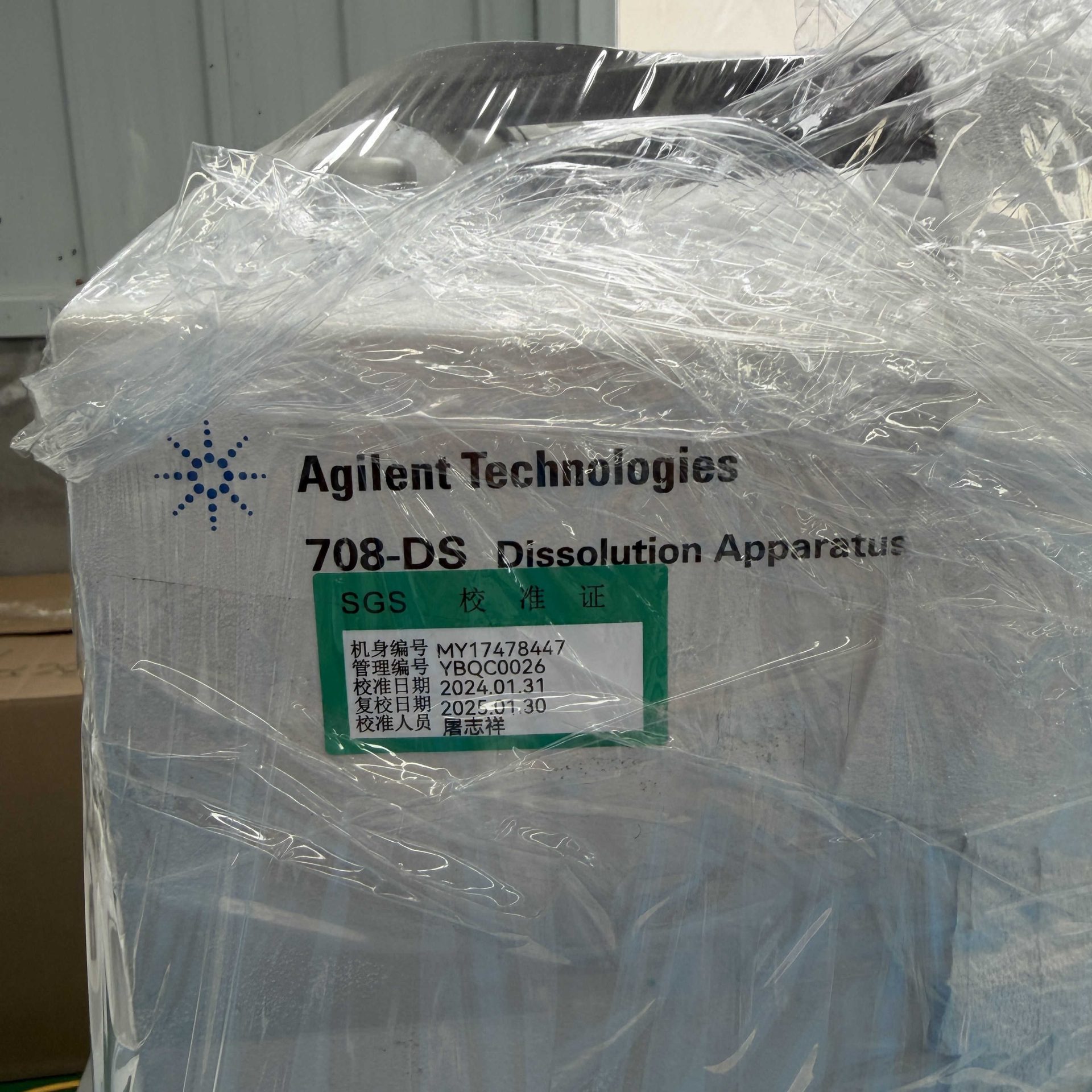 Used Dissolution Tester &mdash; Model 708-ds image 6