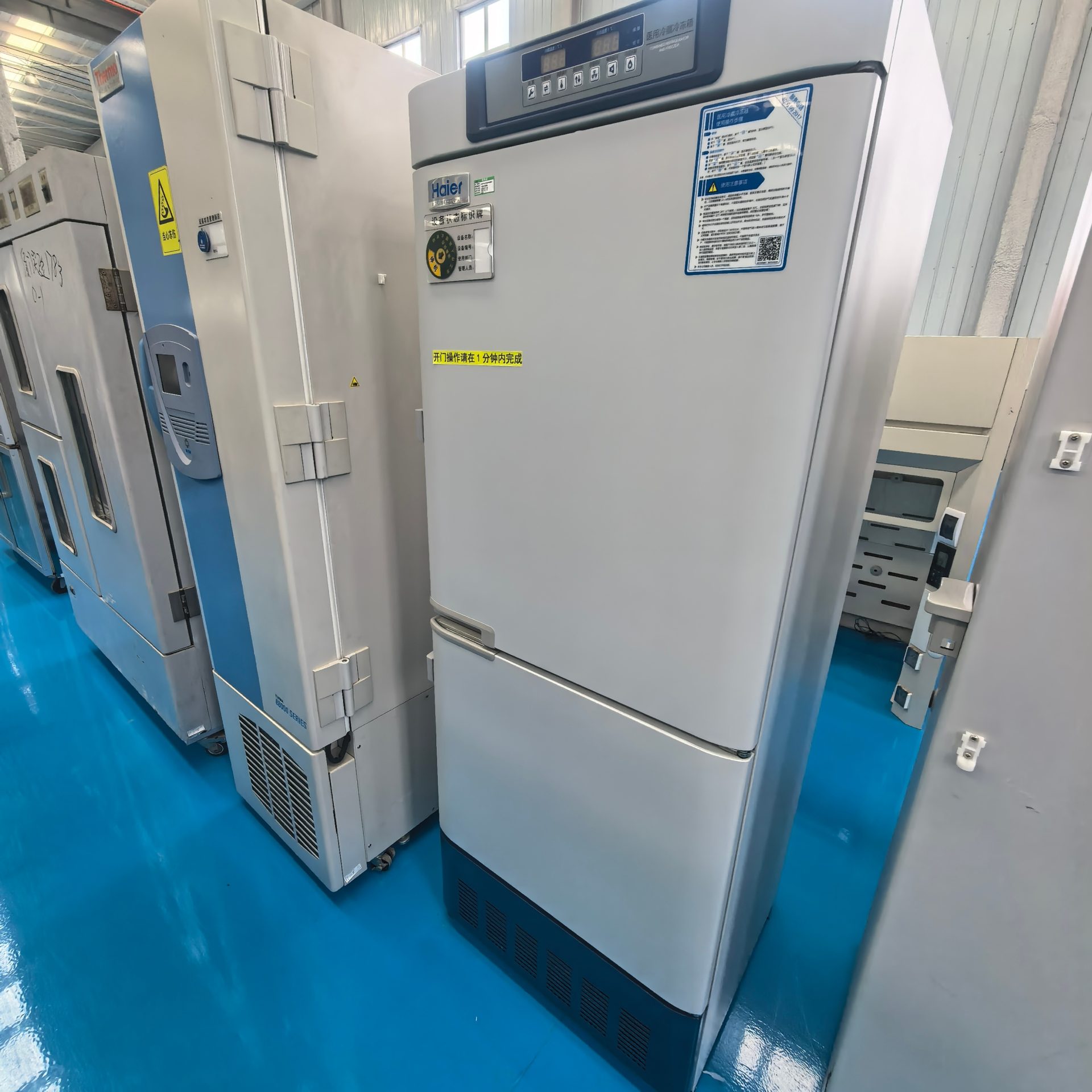 Used Laboratory Refrigerator image 5