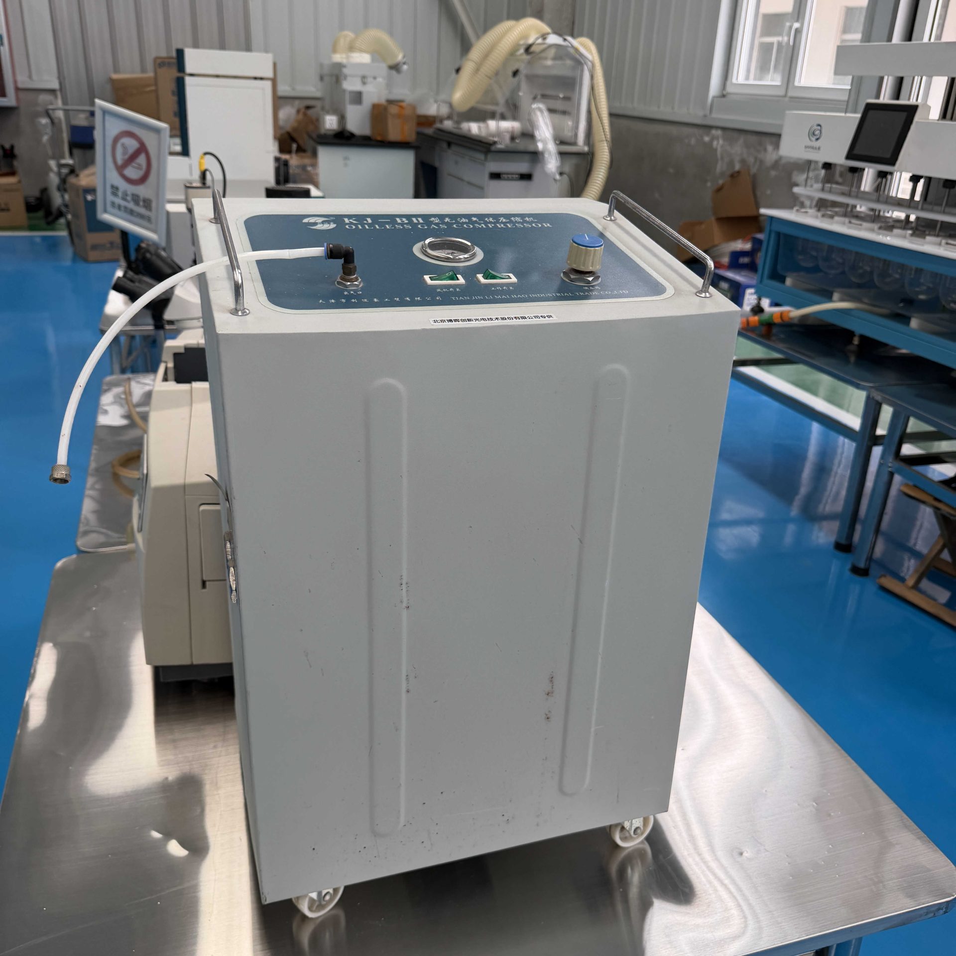Used Oil-Free Air Compressor &mdash; Model KJ-BI
