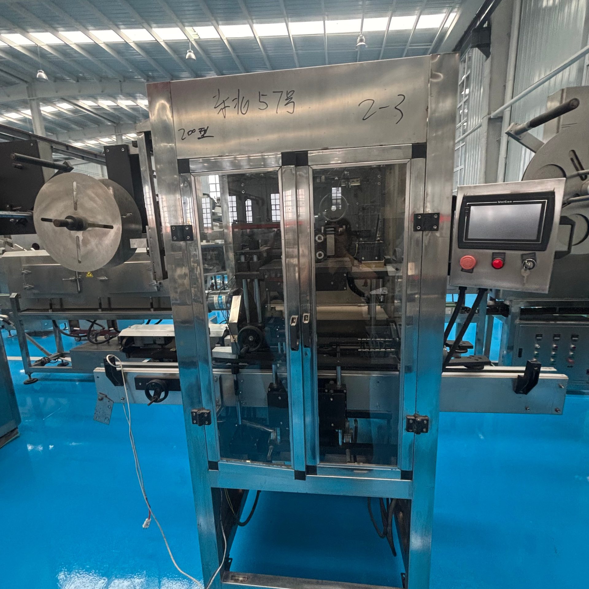 Used Sleeve Labeling Machine &mdash; Model 200 image 5