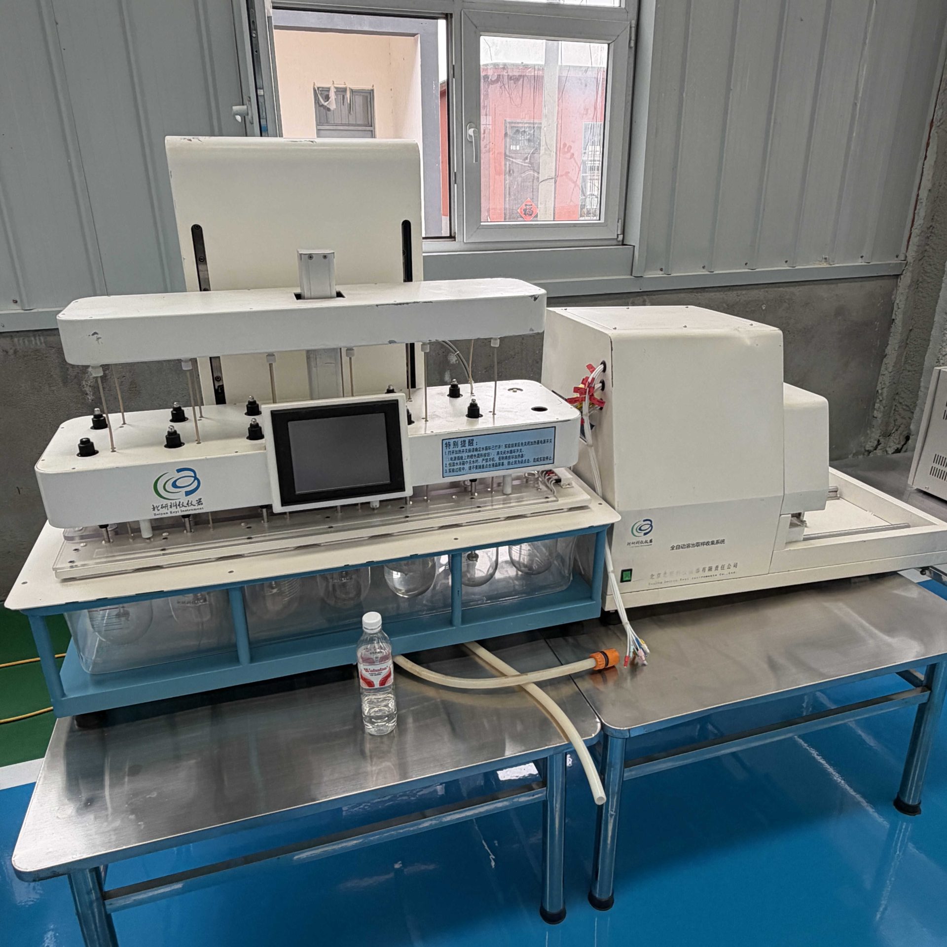 Used Dissolution Tester &mdash; Model ZRD-1402AD