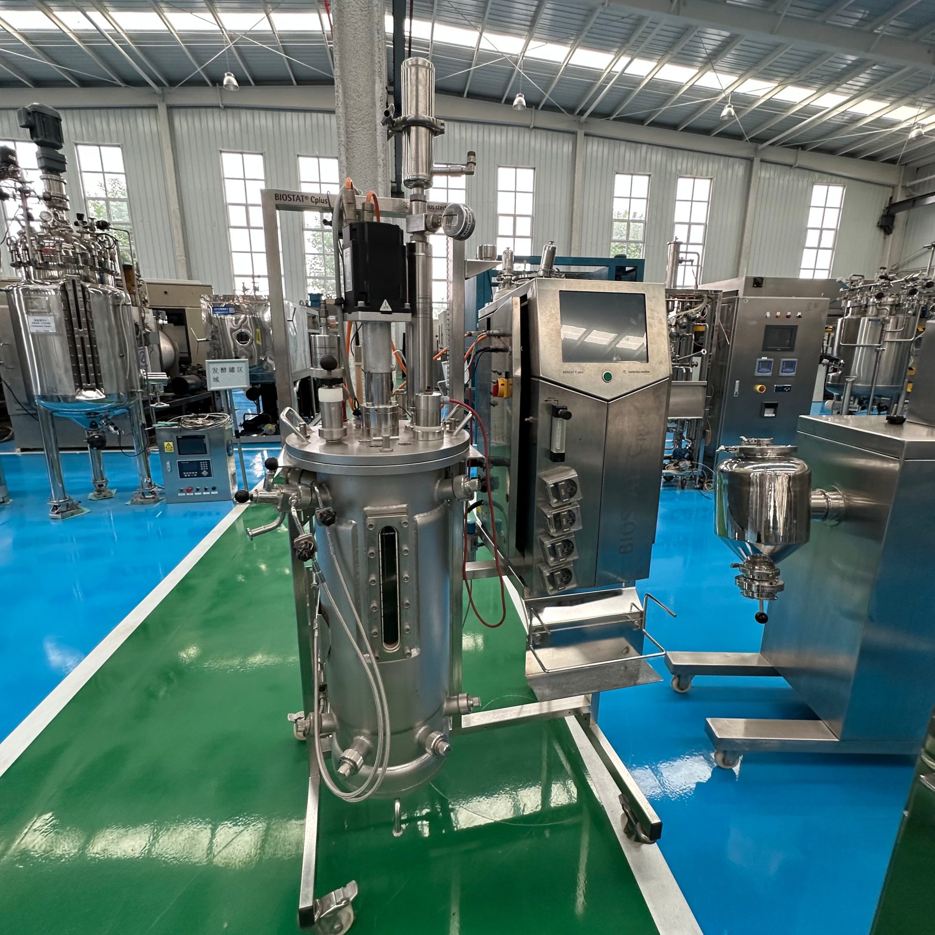Used Bioreactor &mdash; Model 45L