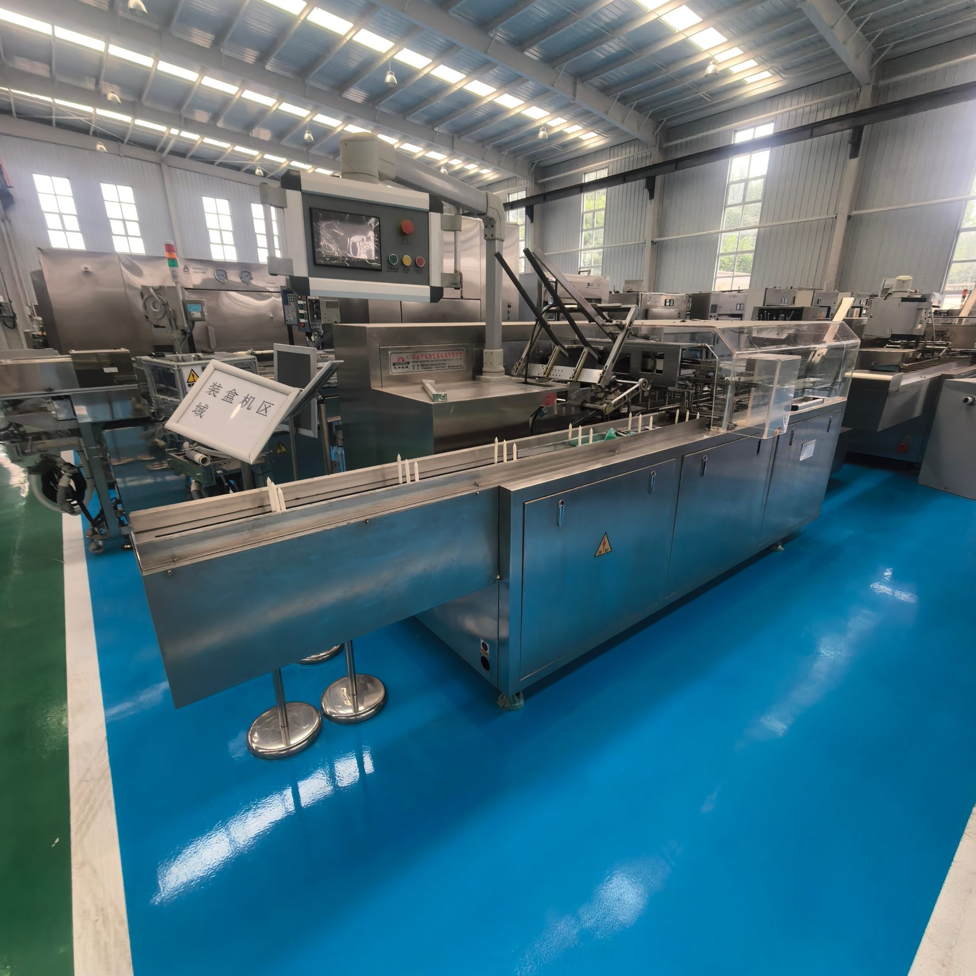 Used Cartoning Machine &mdash; Model 120 image 2