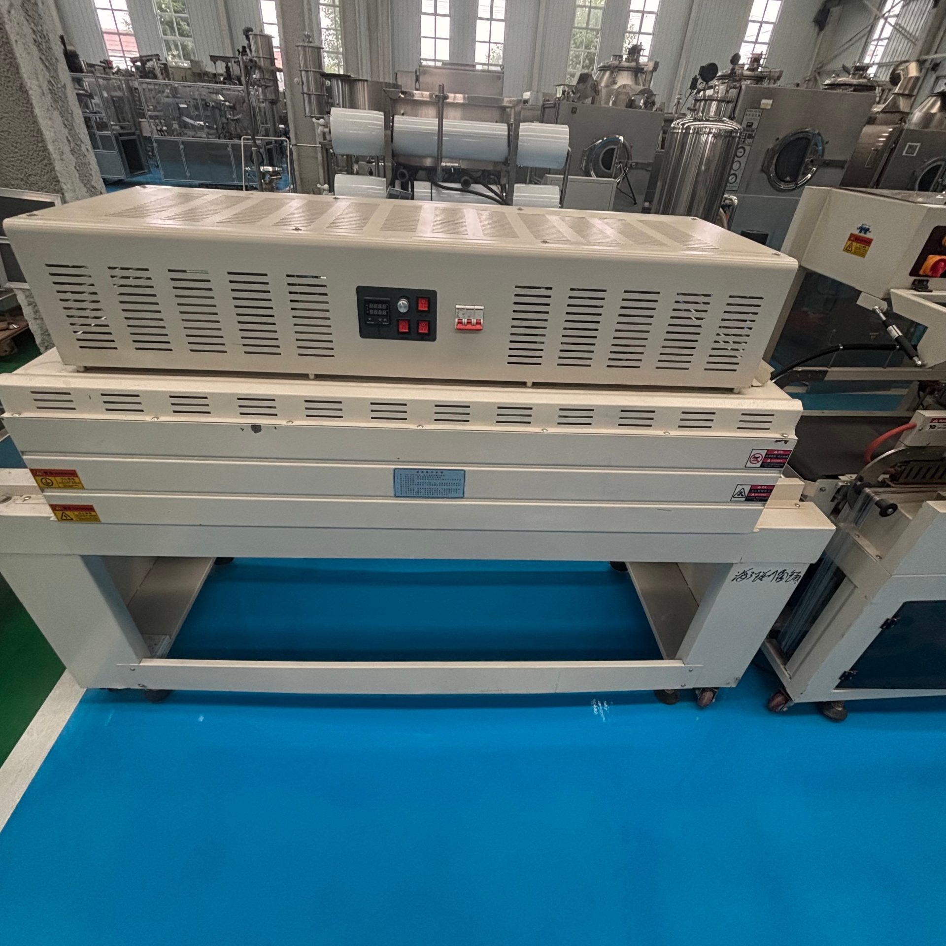 Used Sealing Machine image 5