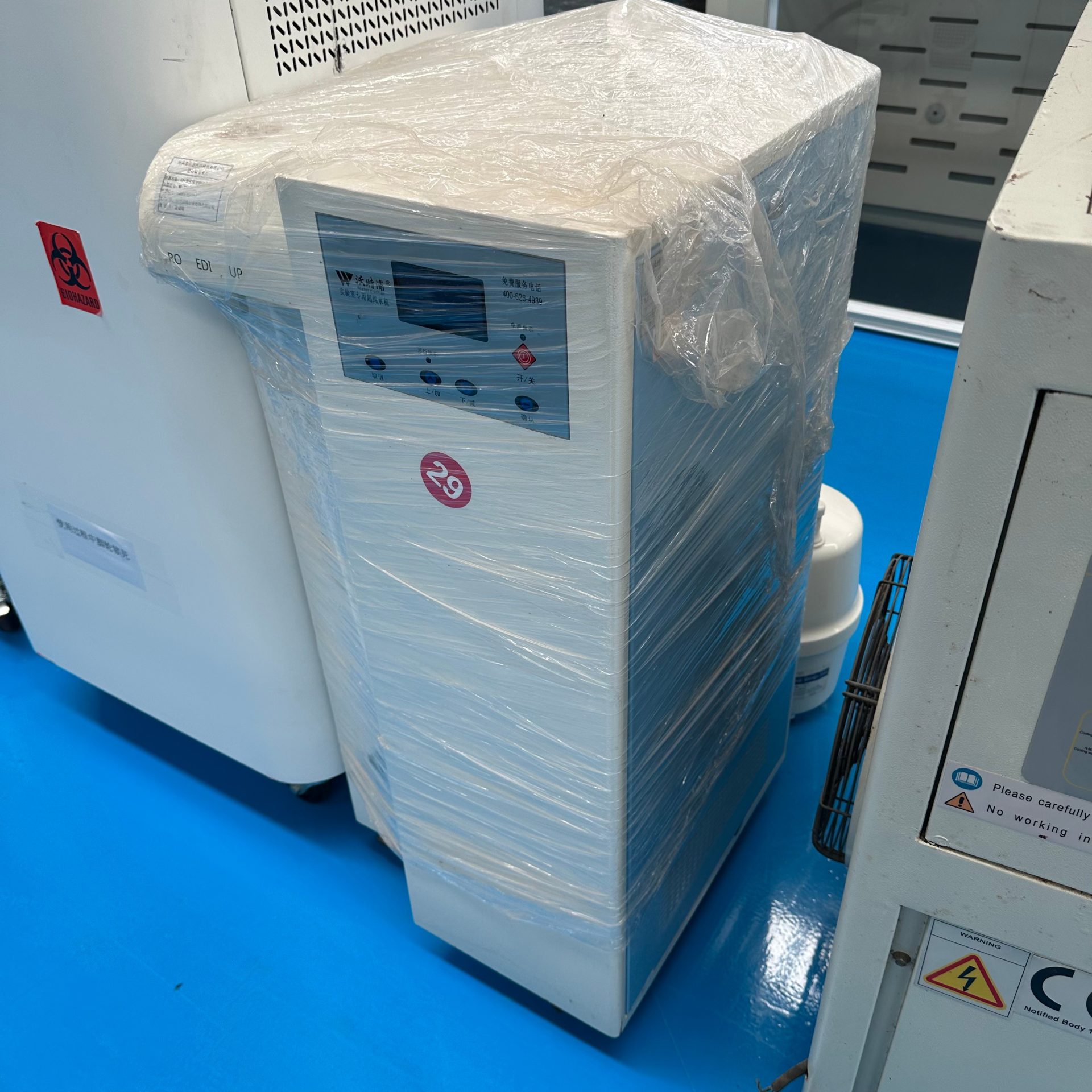 Used Laboratory Ultrapure Water System &mdash; Model WP-FBI-10 image 5