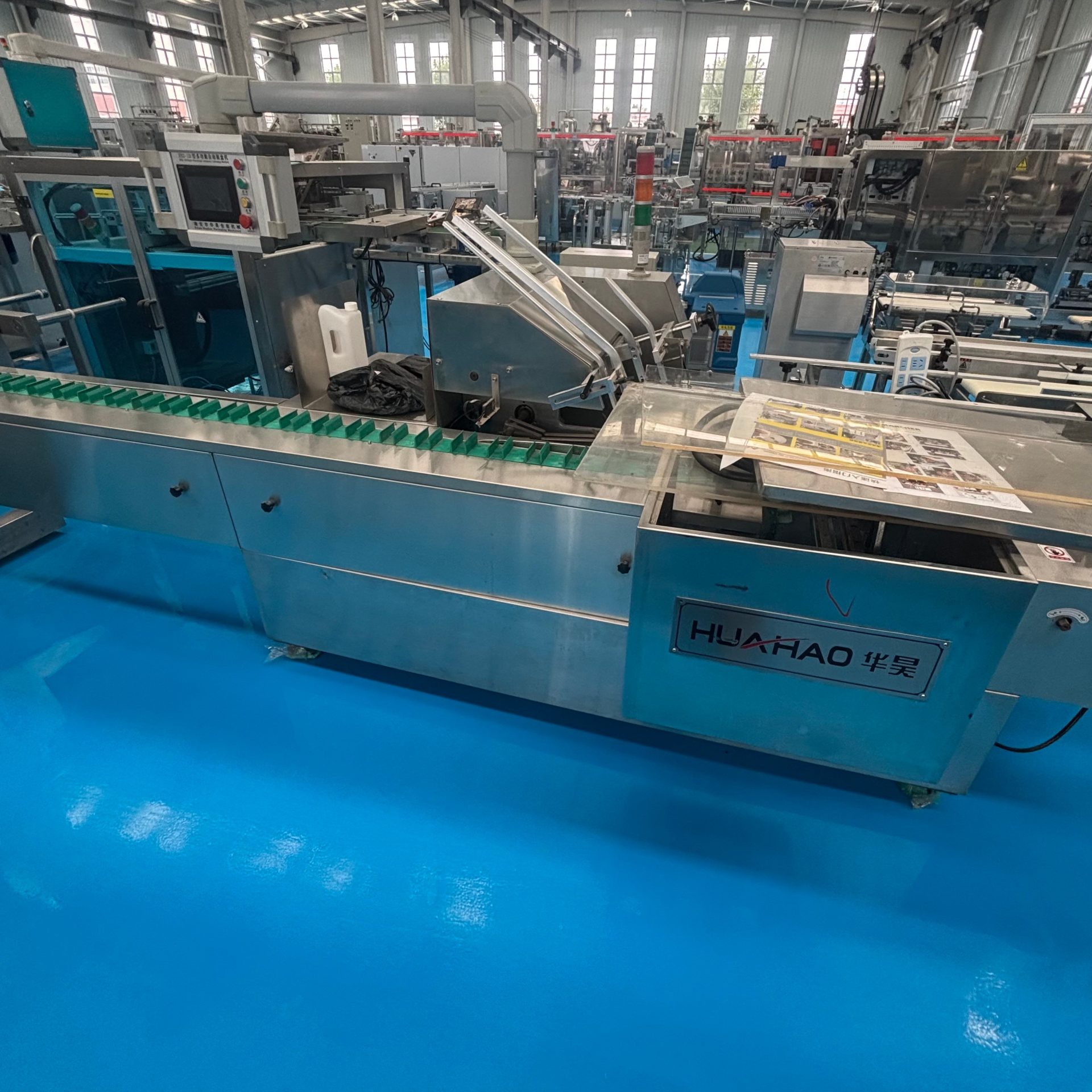 Used Cartoning Machine &mdash; Model HHZ-120 image 5