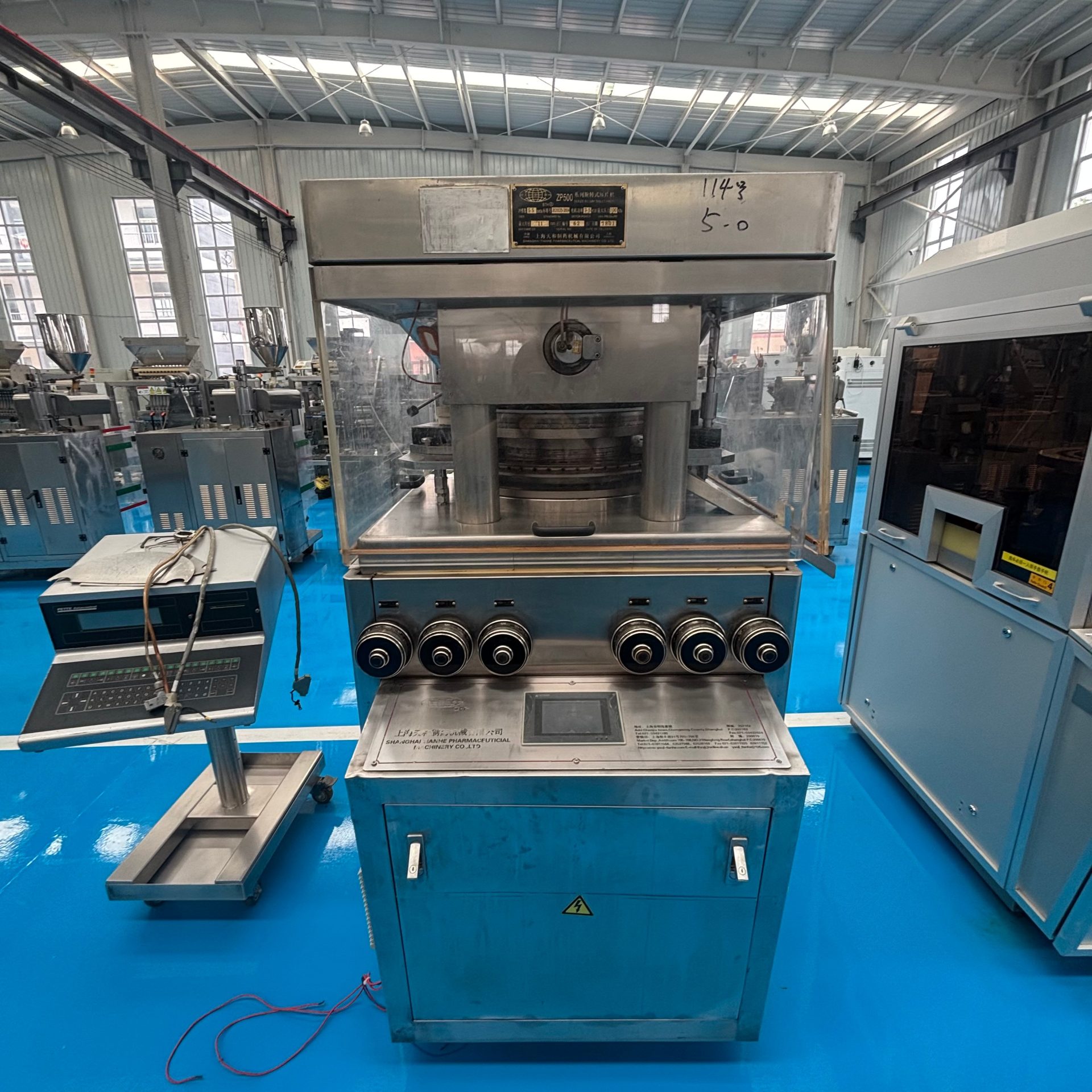 Used Rotary Tablet Press &mdash; Model ZP500