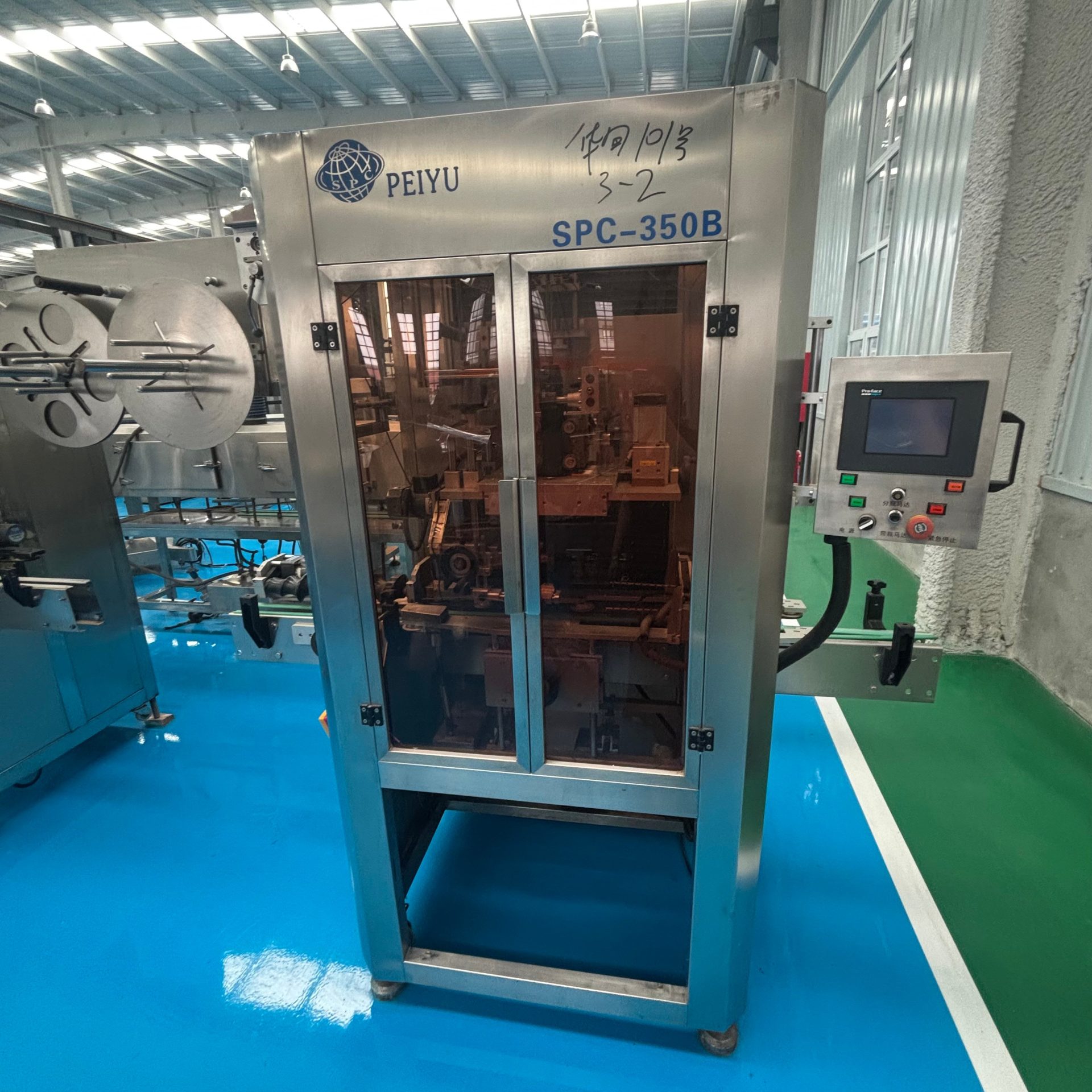 Used Sleeve Labeling Machine &mdash; Model SPC-350B image 5