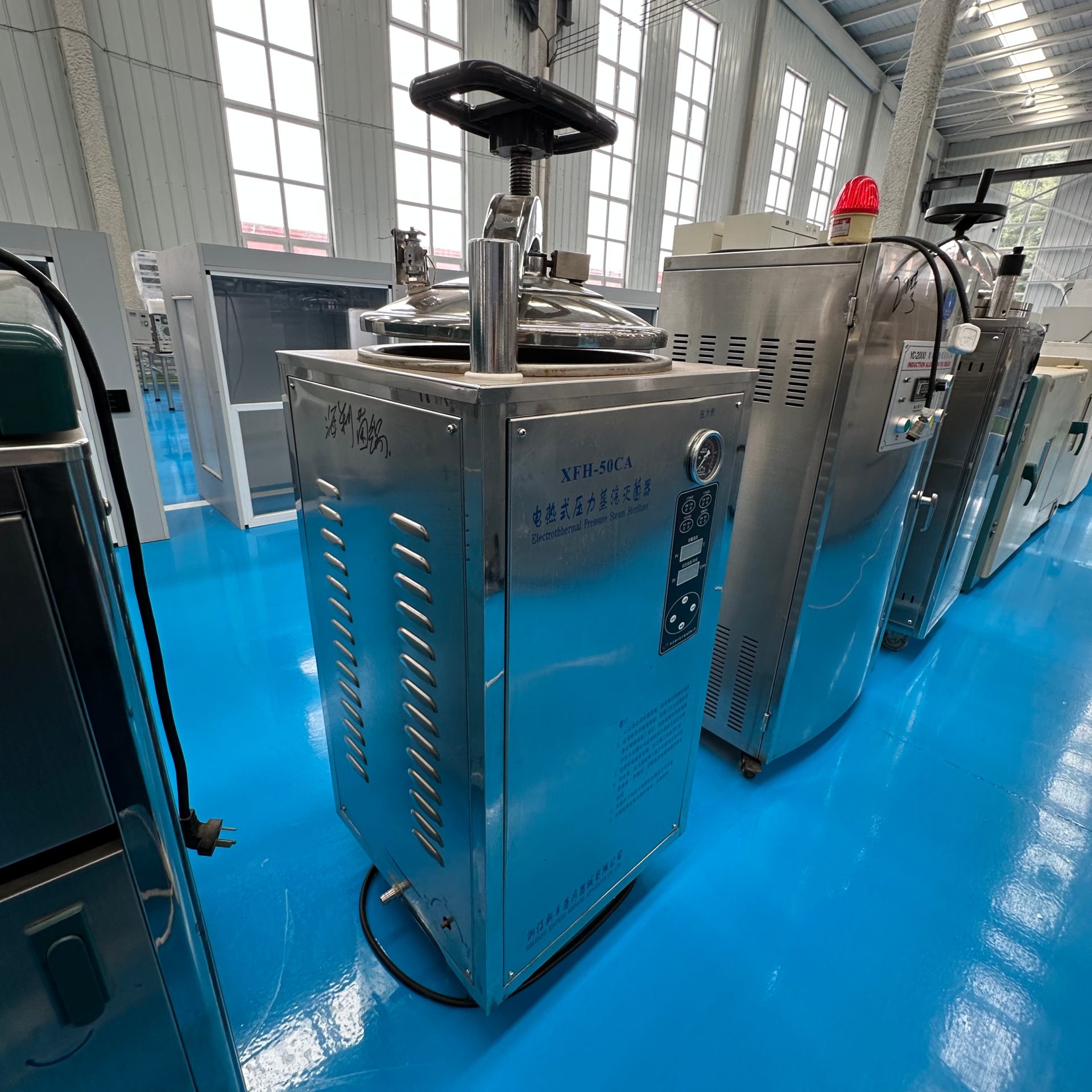 Used Steam Sterilizer &mdash; Model XFH-50C image 2
