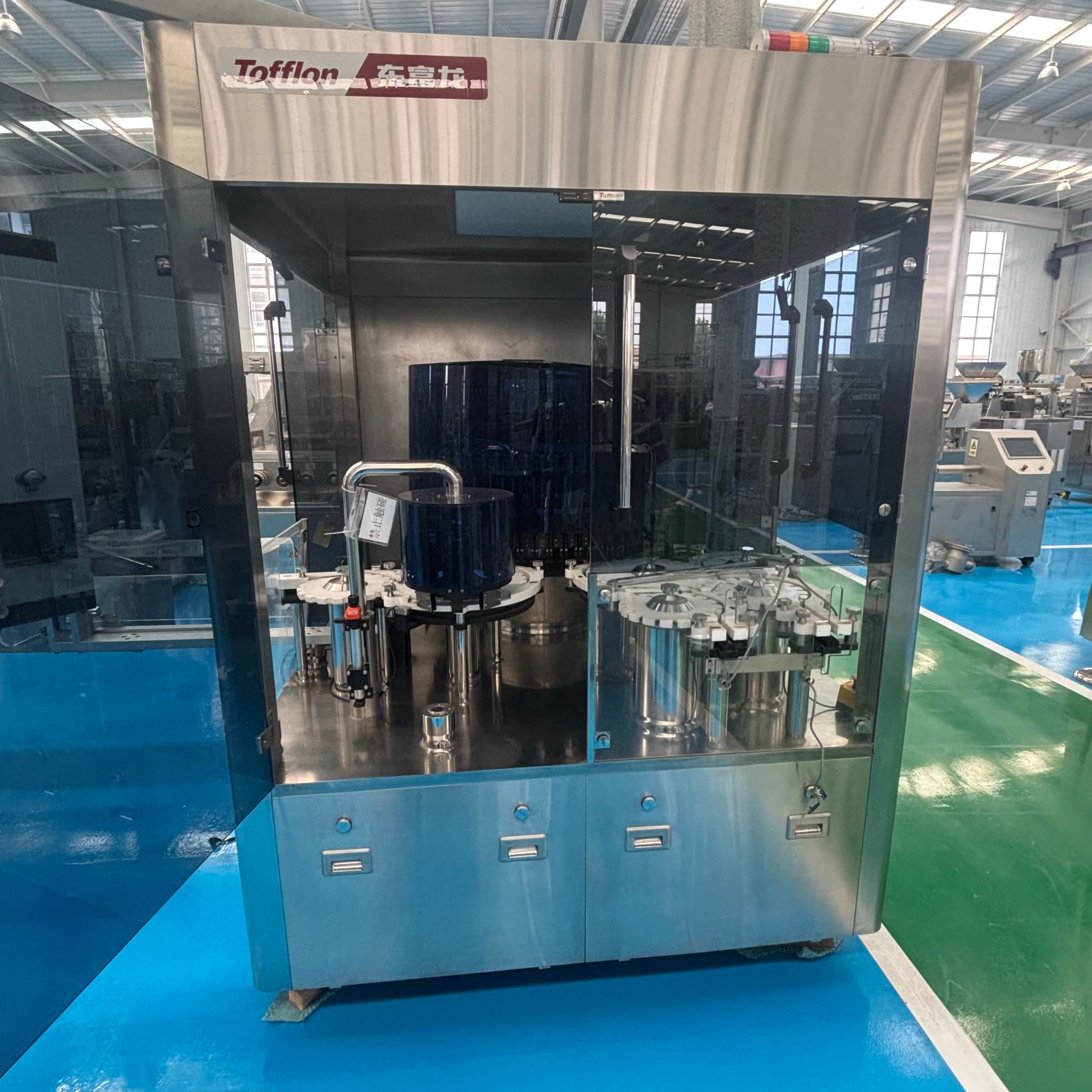 Used Automatic Visual Inspection Machine &mdash; Model TIVS-L40