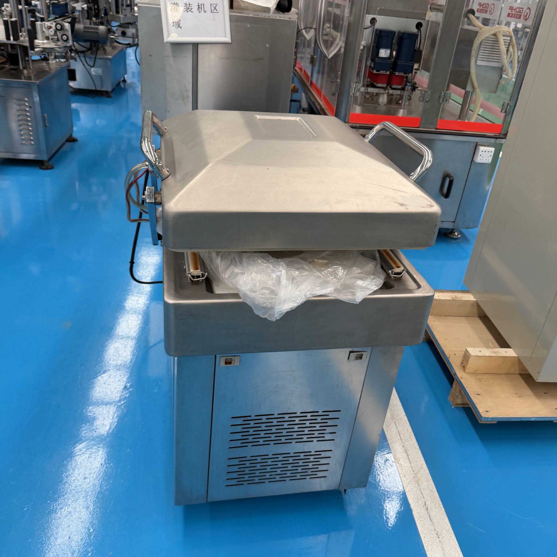 Used Vacuum Packaging Machine image 4