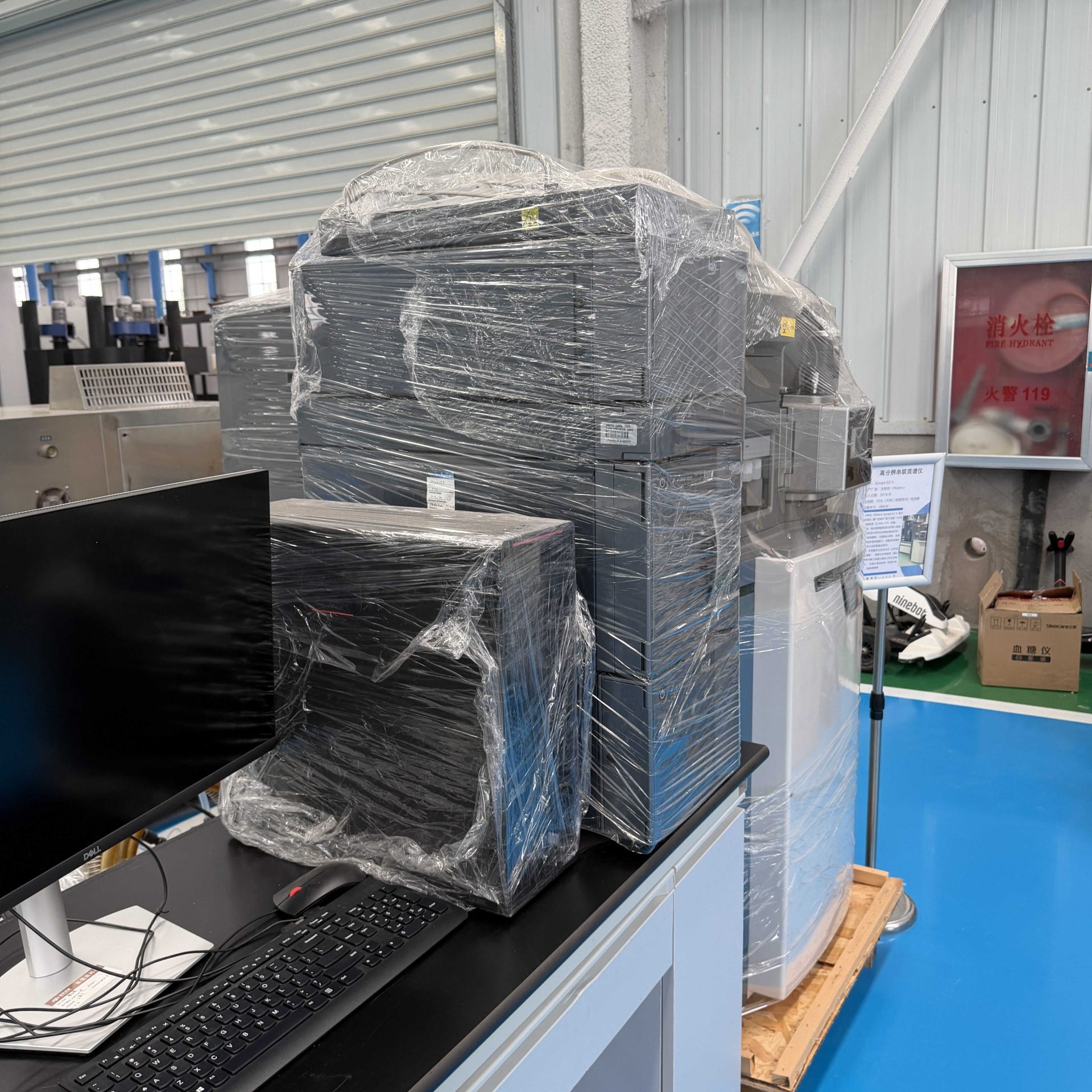 Used Time-of-Flight Mass Spectrometer &mdash; Model Synapt G2-S image 2