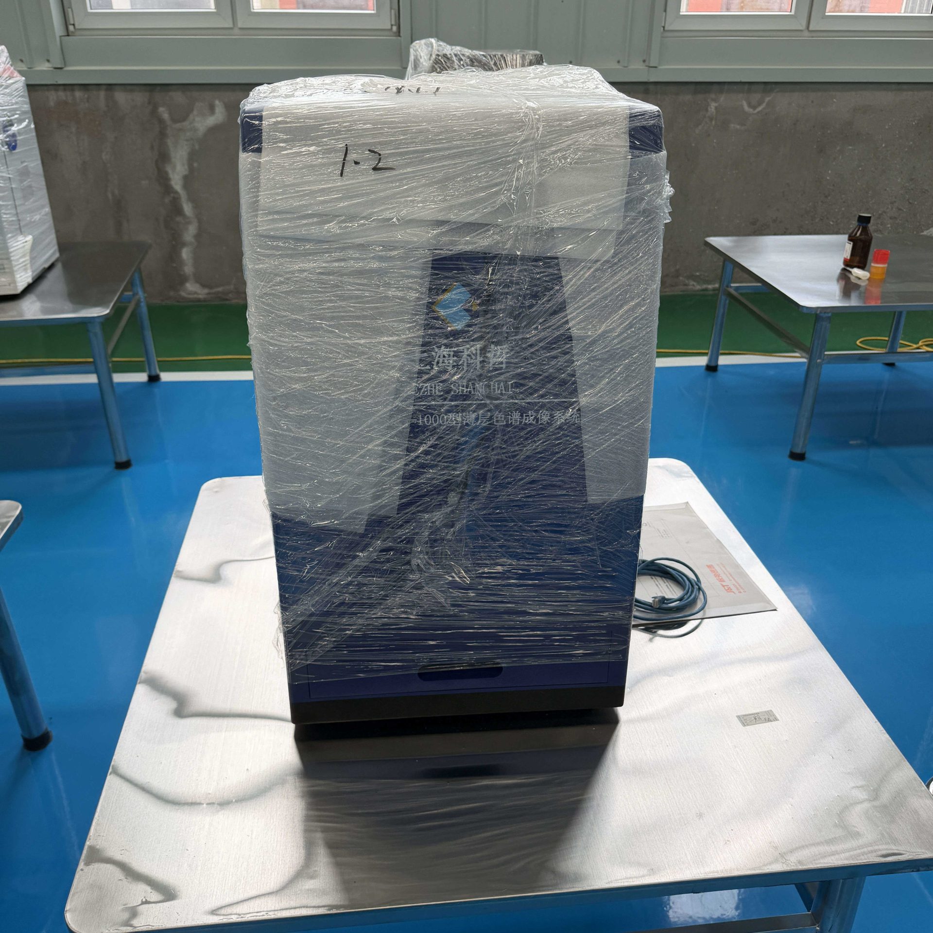 Used TLC Imaging System &mdash; Model 1000