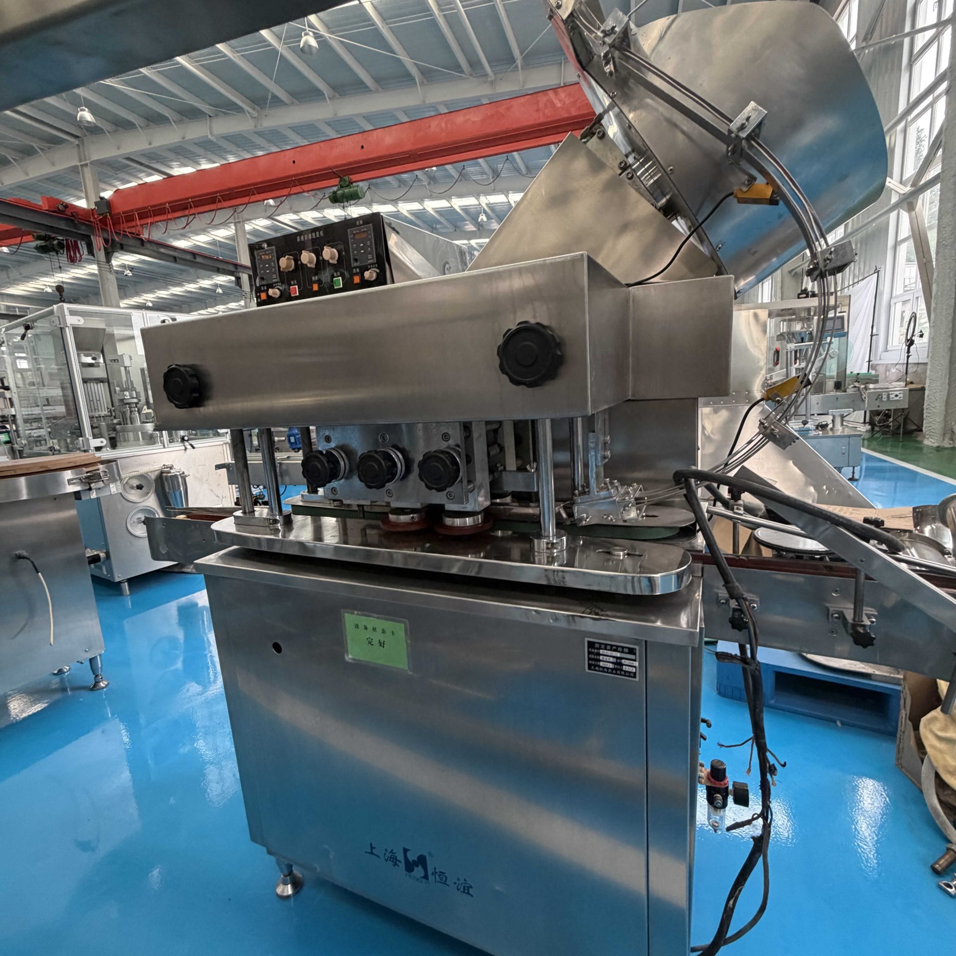 Used Capping Machine &mdash; Model PC2000