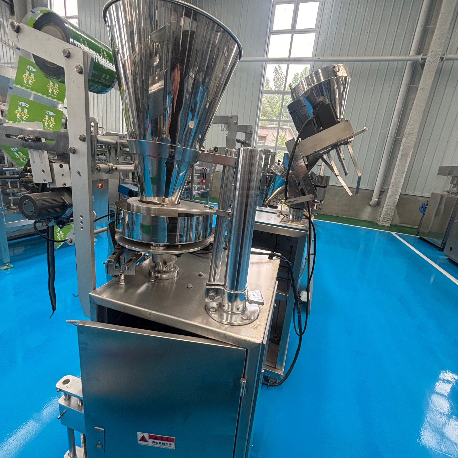 Used Packaging Machine &mdash; Model HS-240 image 4