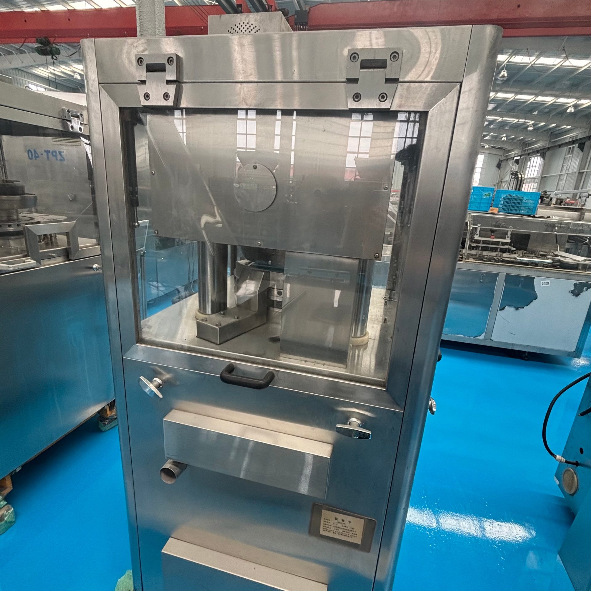 Used Rotary Tablet Press &mdash; Model ZPT-32 punch image 3