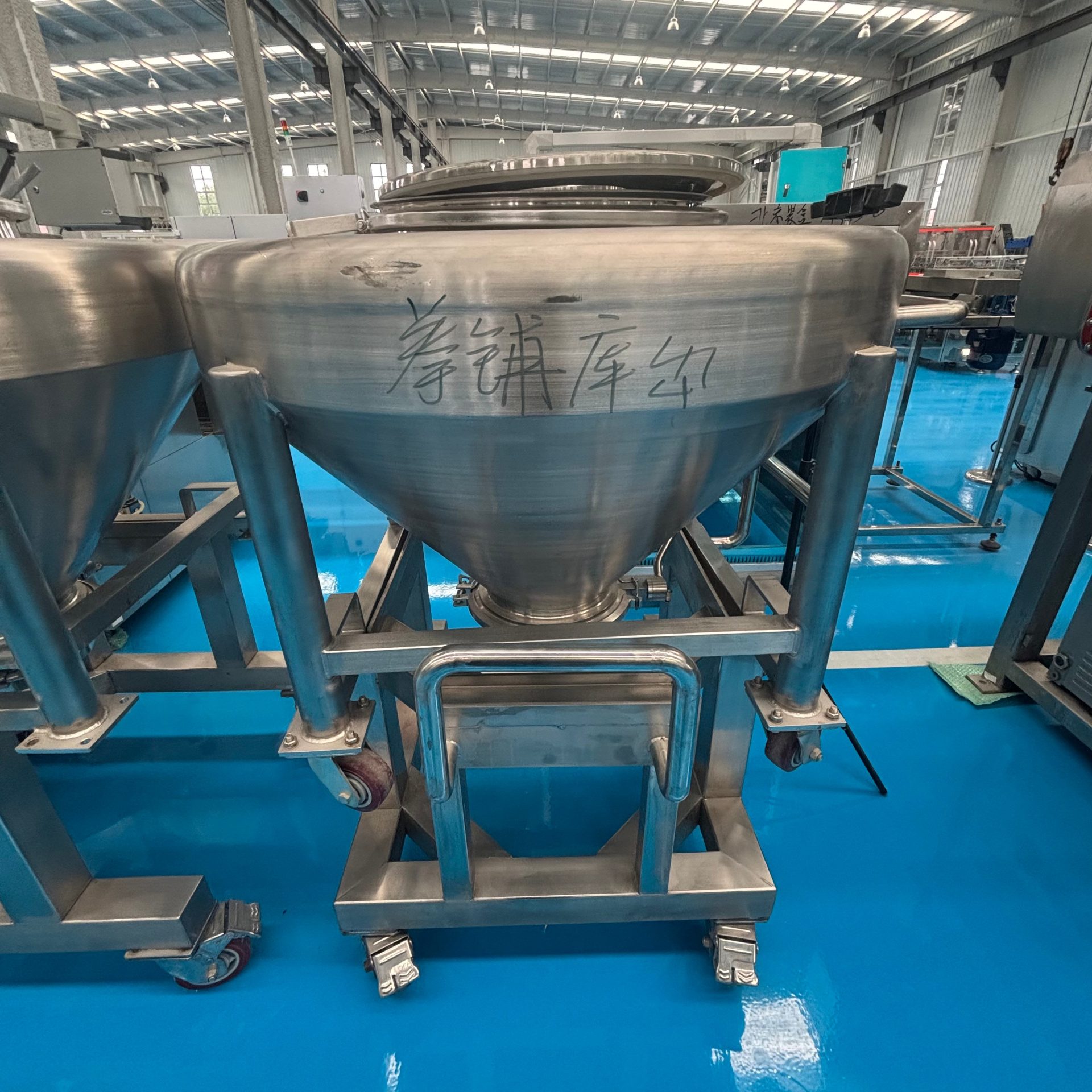 Used Stainless Steel Hopper