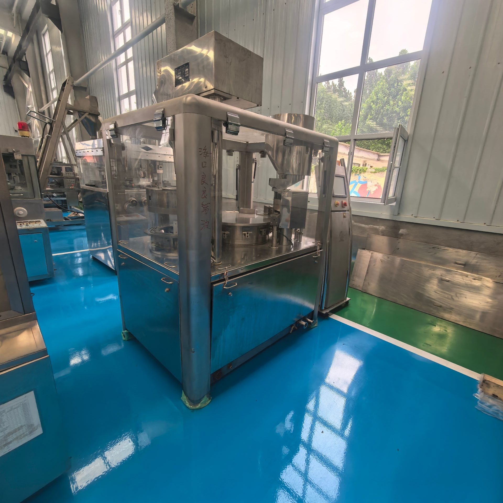 Used Capsule Filling Machine &mdash; Model NJP-3500 image 2