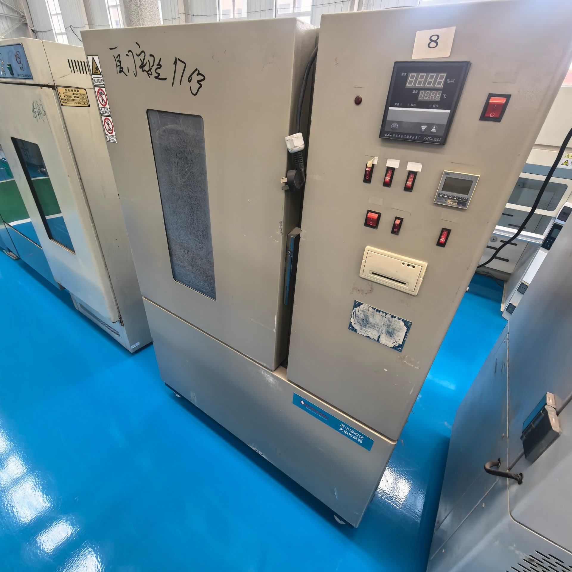 Used Atomic Absorption Spectrophotometer &mdash; Unit 262 image 5