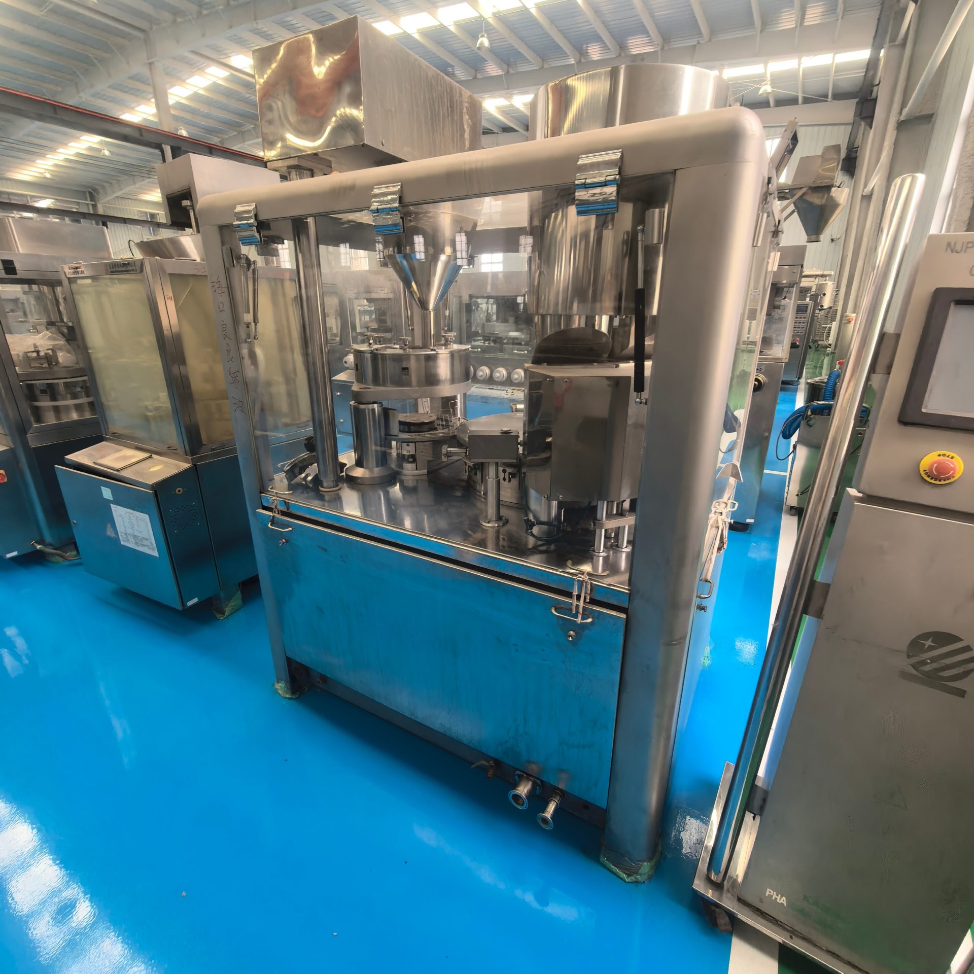 Used Capsule Filling Machine &mdash; Model NJP-3500 image 5