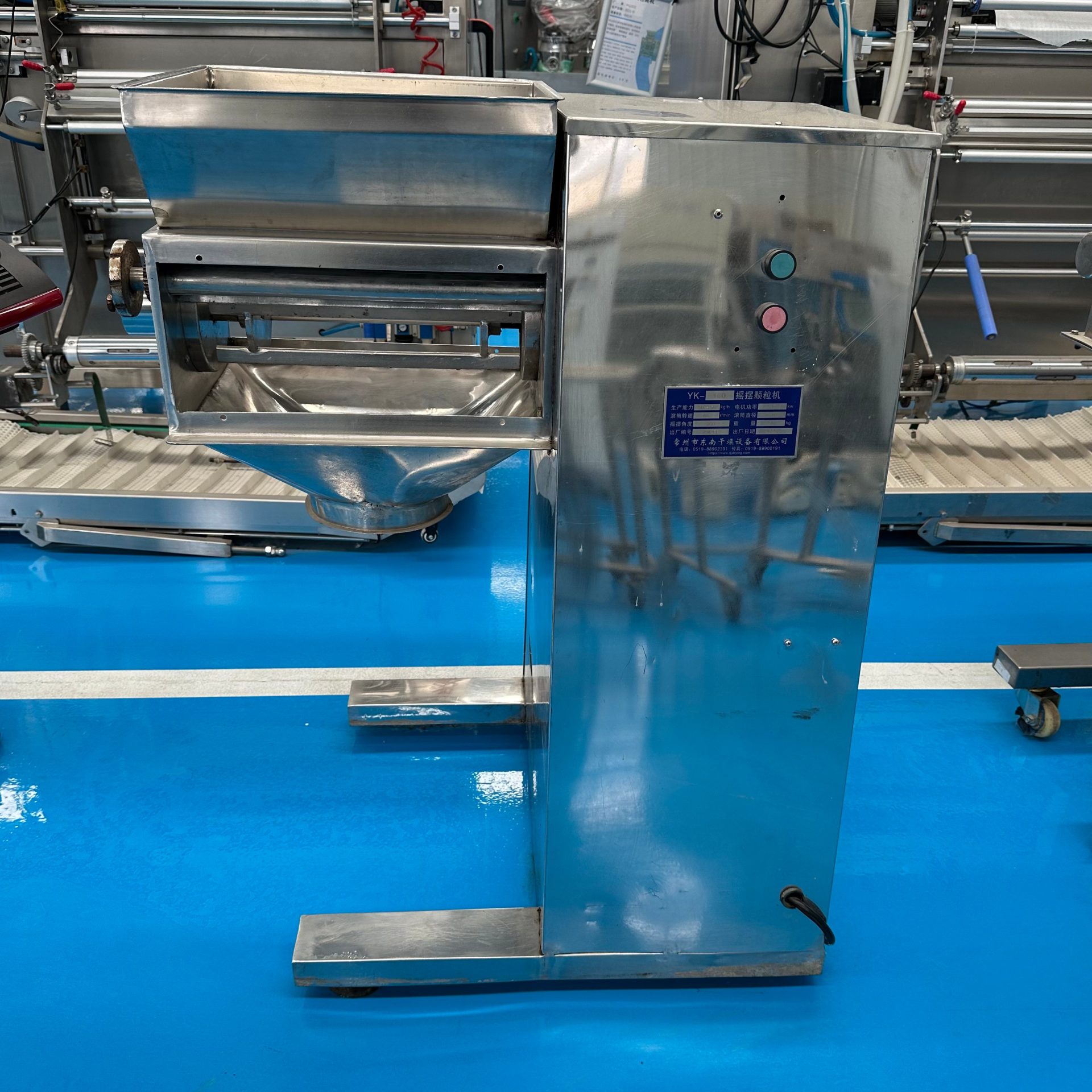 Used Oscillating Granulator &mdash; Model YK-160