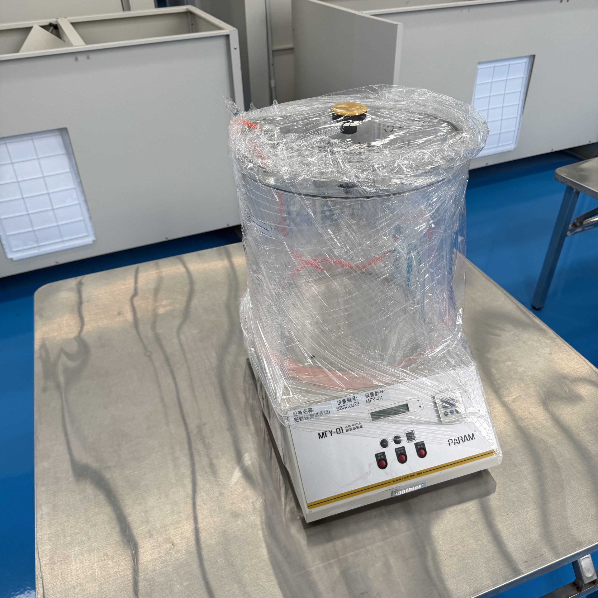 Used Seal Integrity Tester &mdash; Model MFY-01