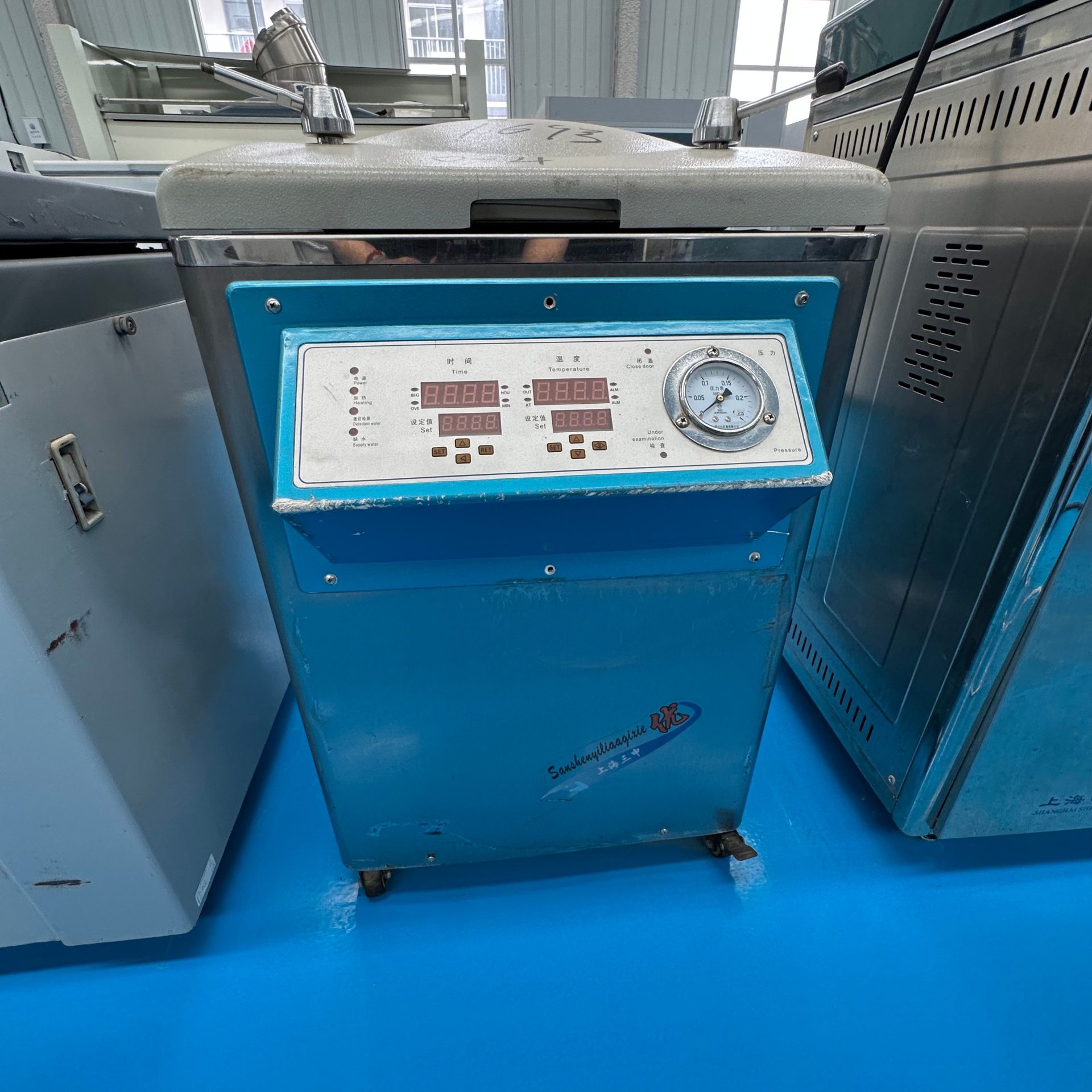 Used Steam Sterilizer