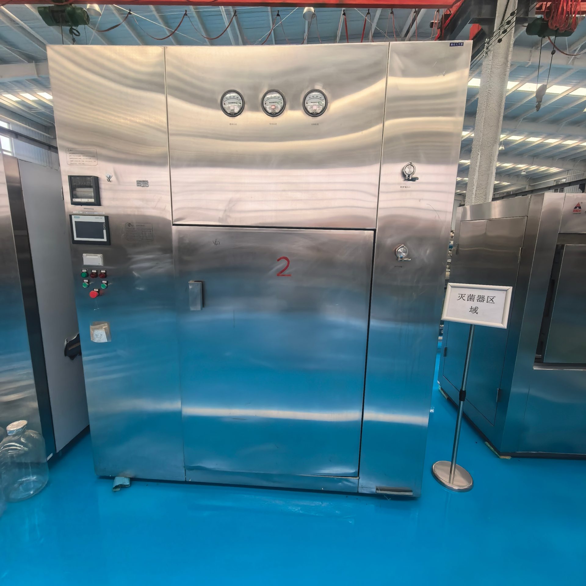 Used Steam Sterilizer &mdash; Model 100L image 5