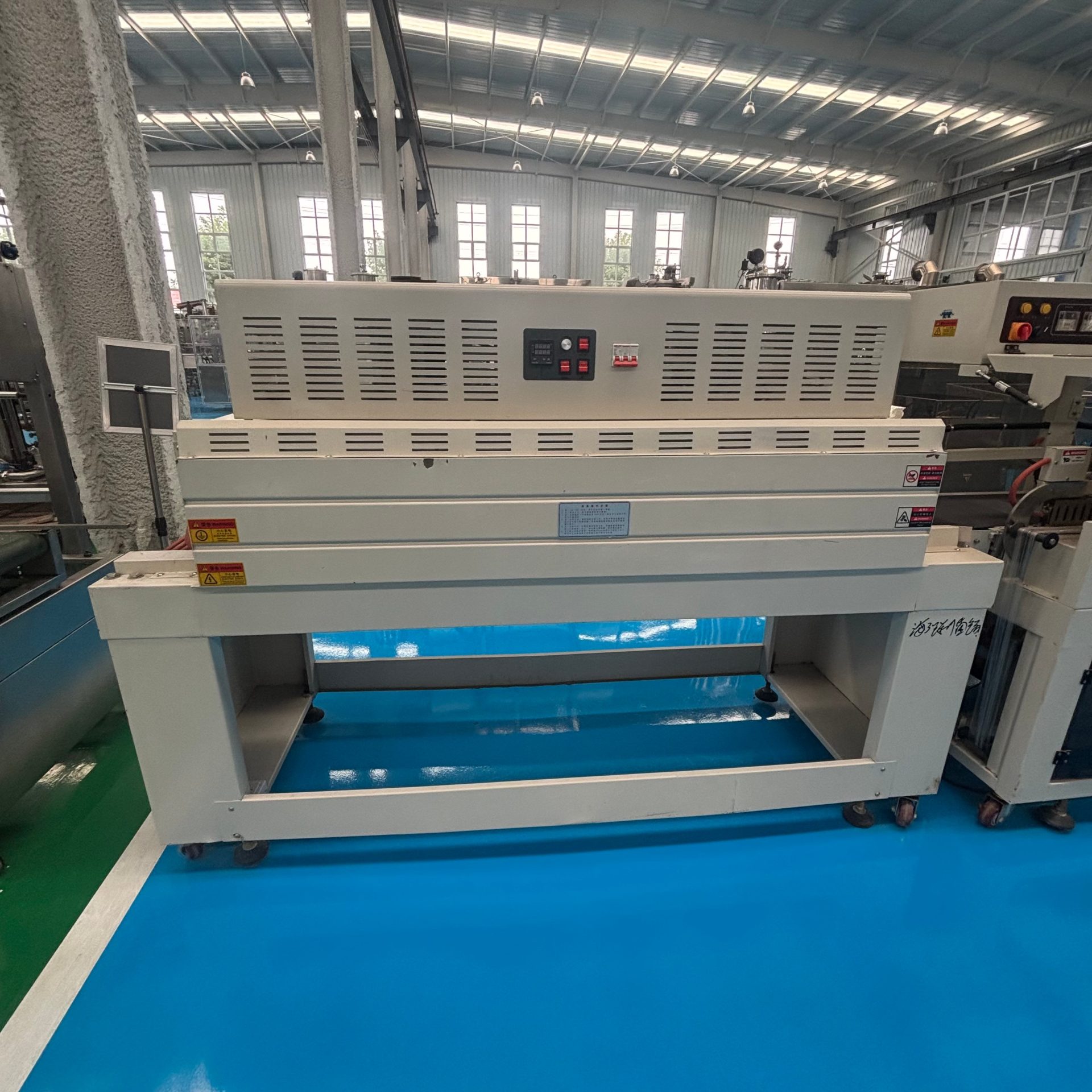 Used Sealing Machine
