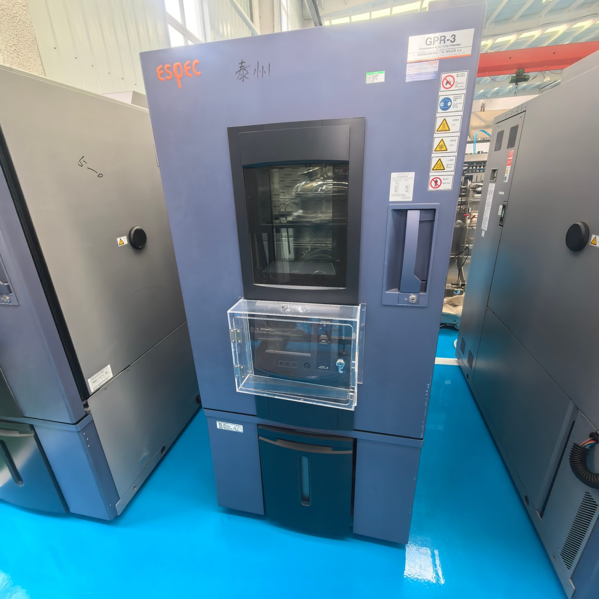 Used Temperature & Humidity Test Chamber &mdash; Model GPR-3