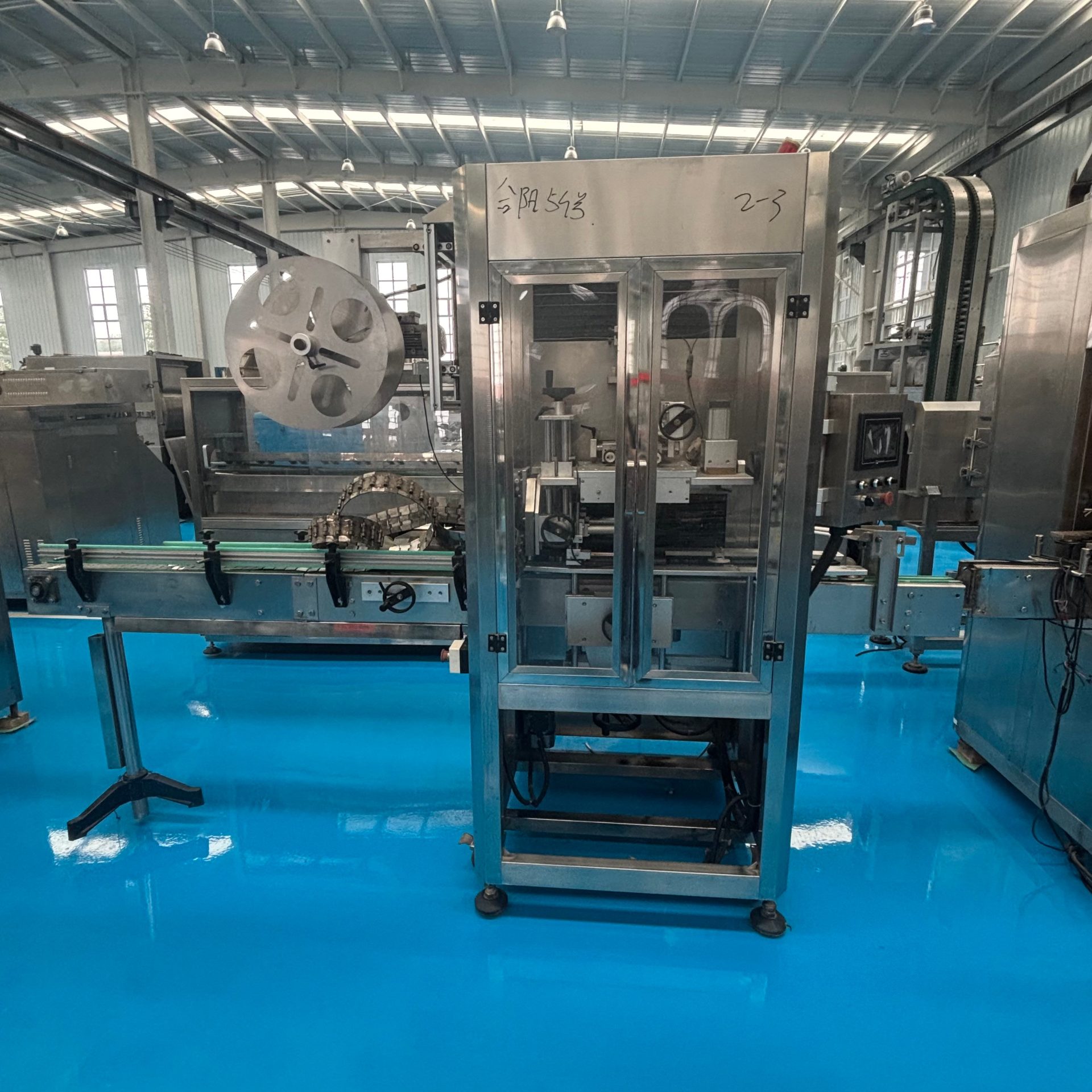 Used Sleeve Labeling Machine