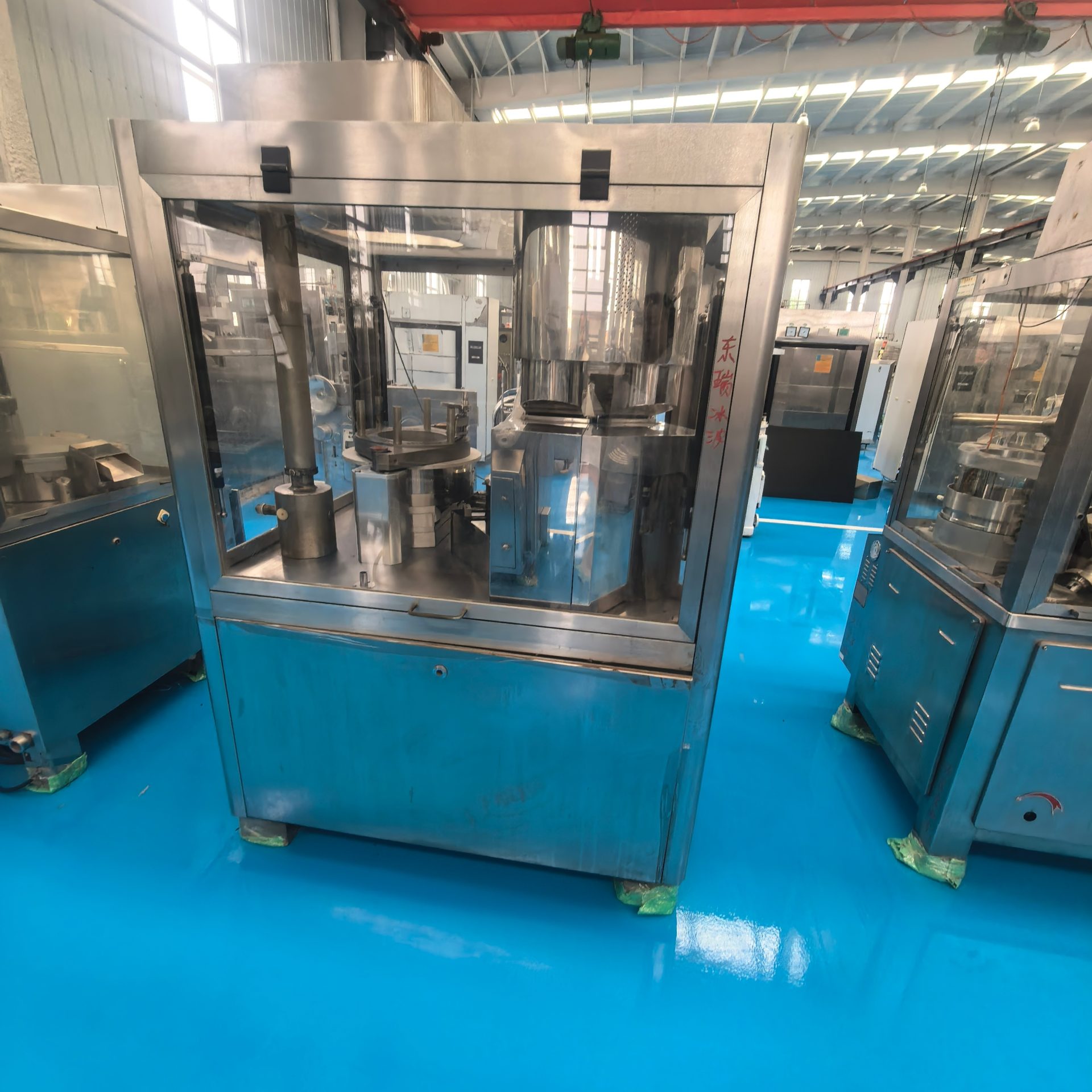 Used Capsule Filling Machine &mdash; Model NJP-2000B image 3