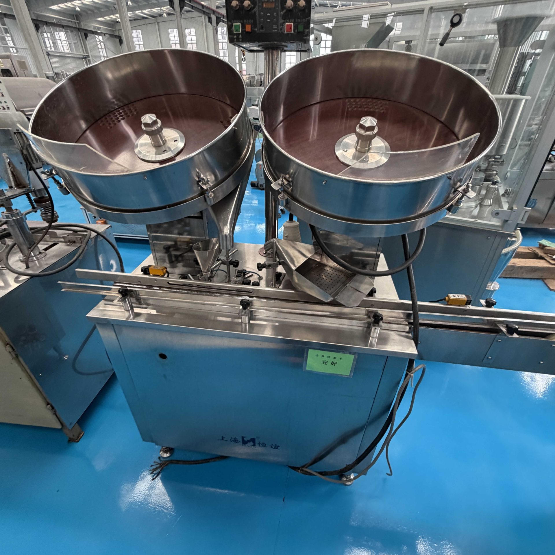 Used Tablet Counting Machine &mdash; Model PA2000L