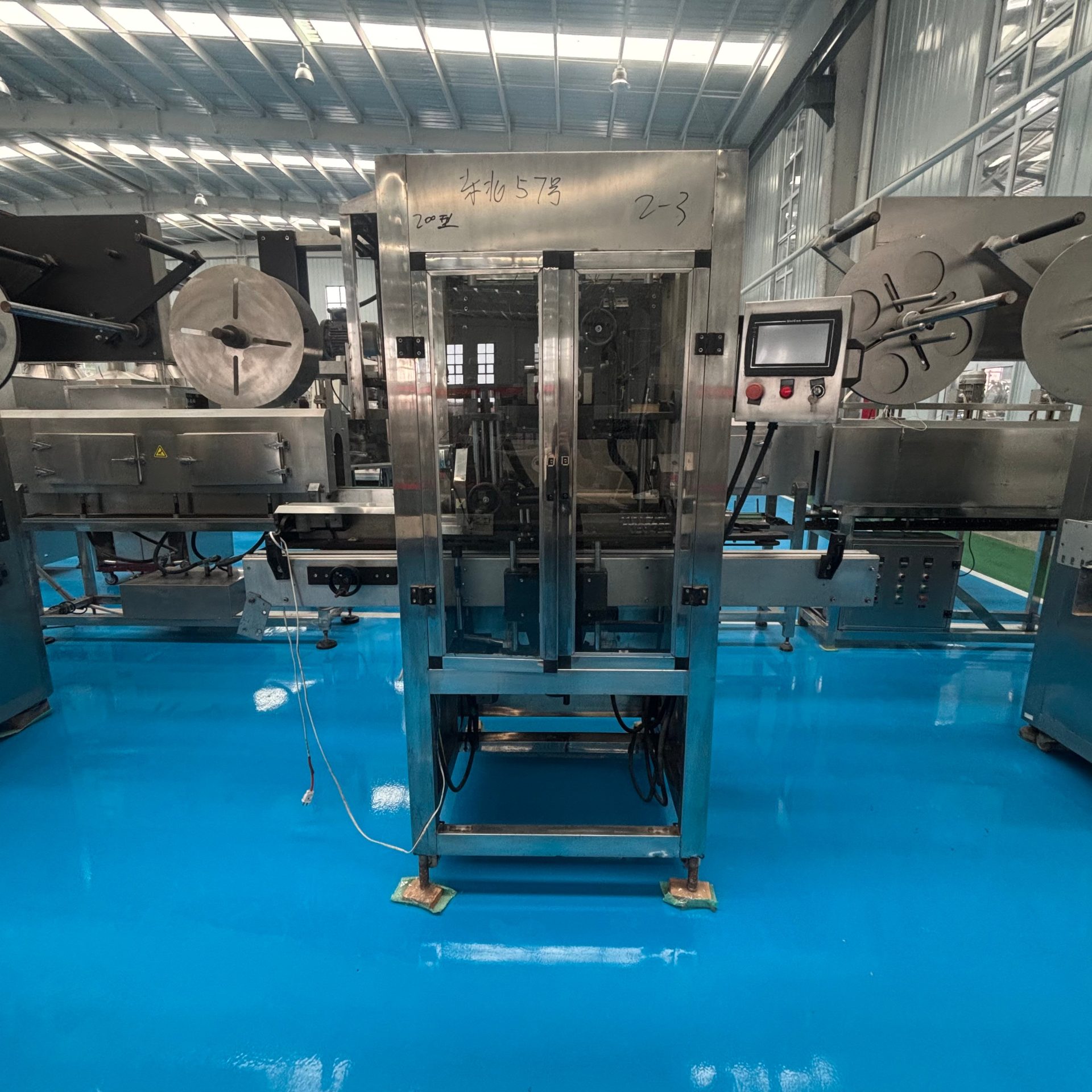 Used Sleeve Labeling Machine &mdash; Model 200