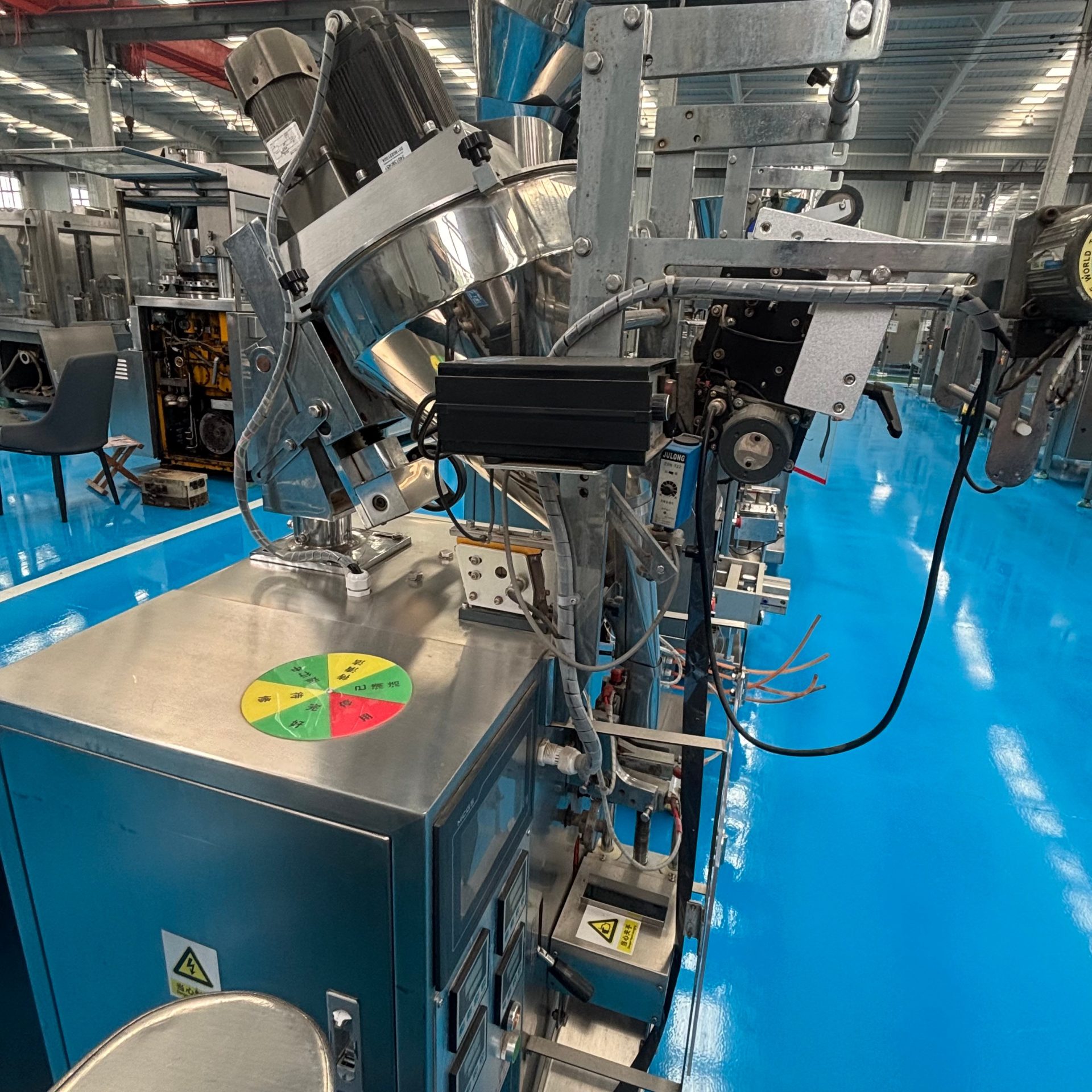 Used Packaging Machine &mdash; Model DXD60 image 2