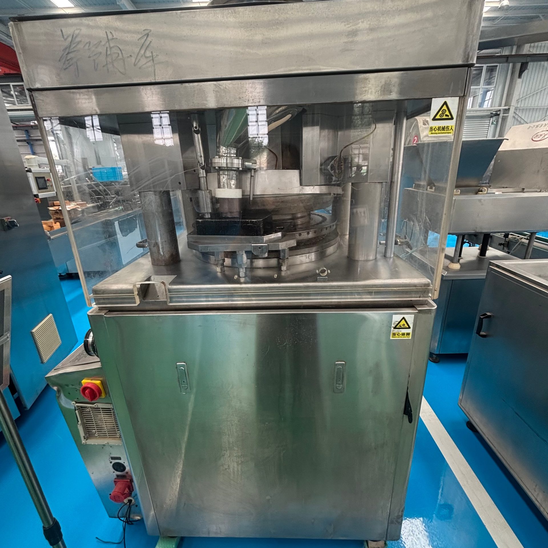 Used Rotary Tablet Press &mdash; Model ZP500 &mdash; Unit 84 image 4