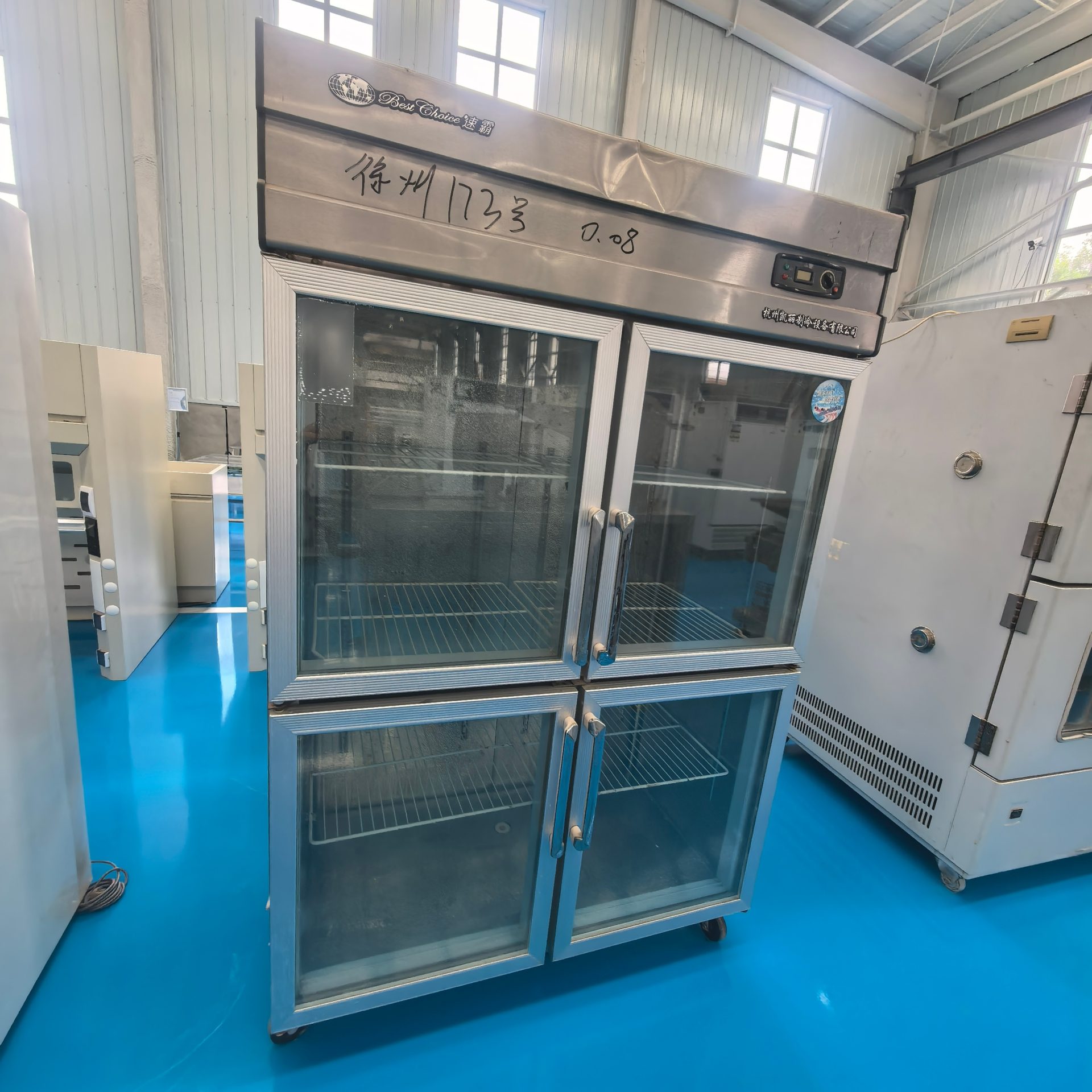 Used Medical Laboratory Refrigerator