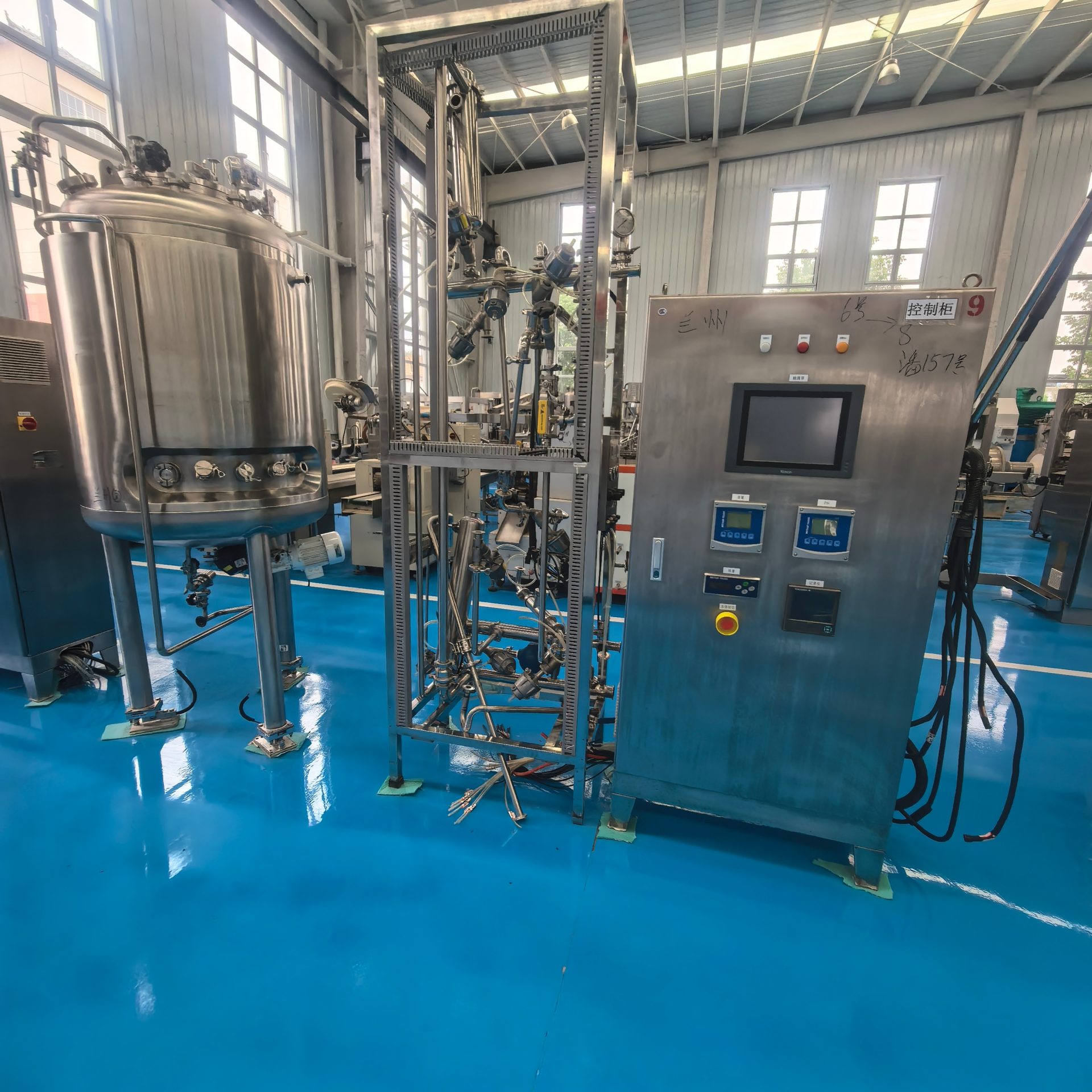 Used Bioreactor &mdash; Model 650L
