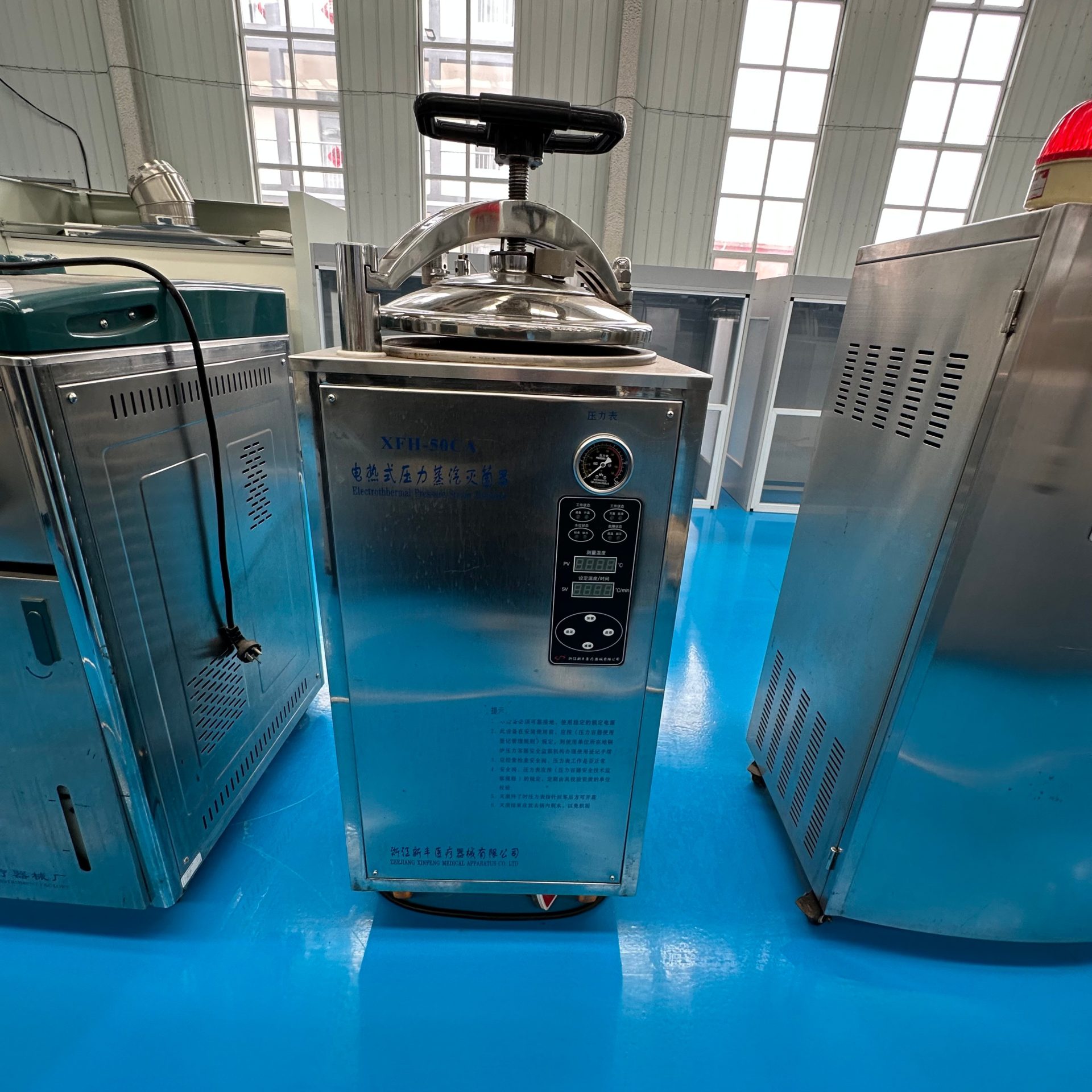 Used Steam Sterilizer &mdash; Model XFH-50C